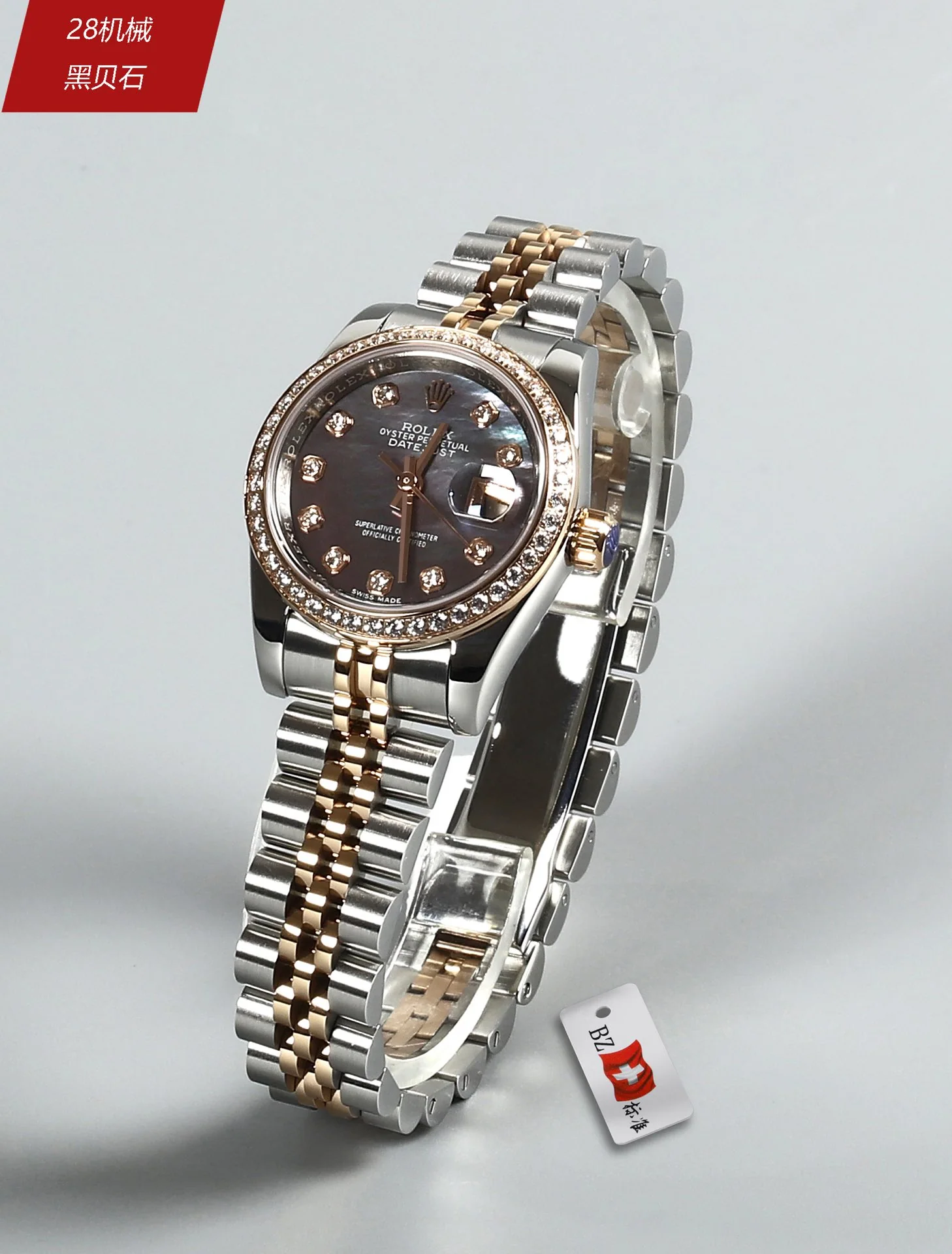 롤렉스 데이트저스트 레플리카 43447 Rolex 상세 이미지 7
