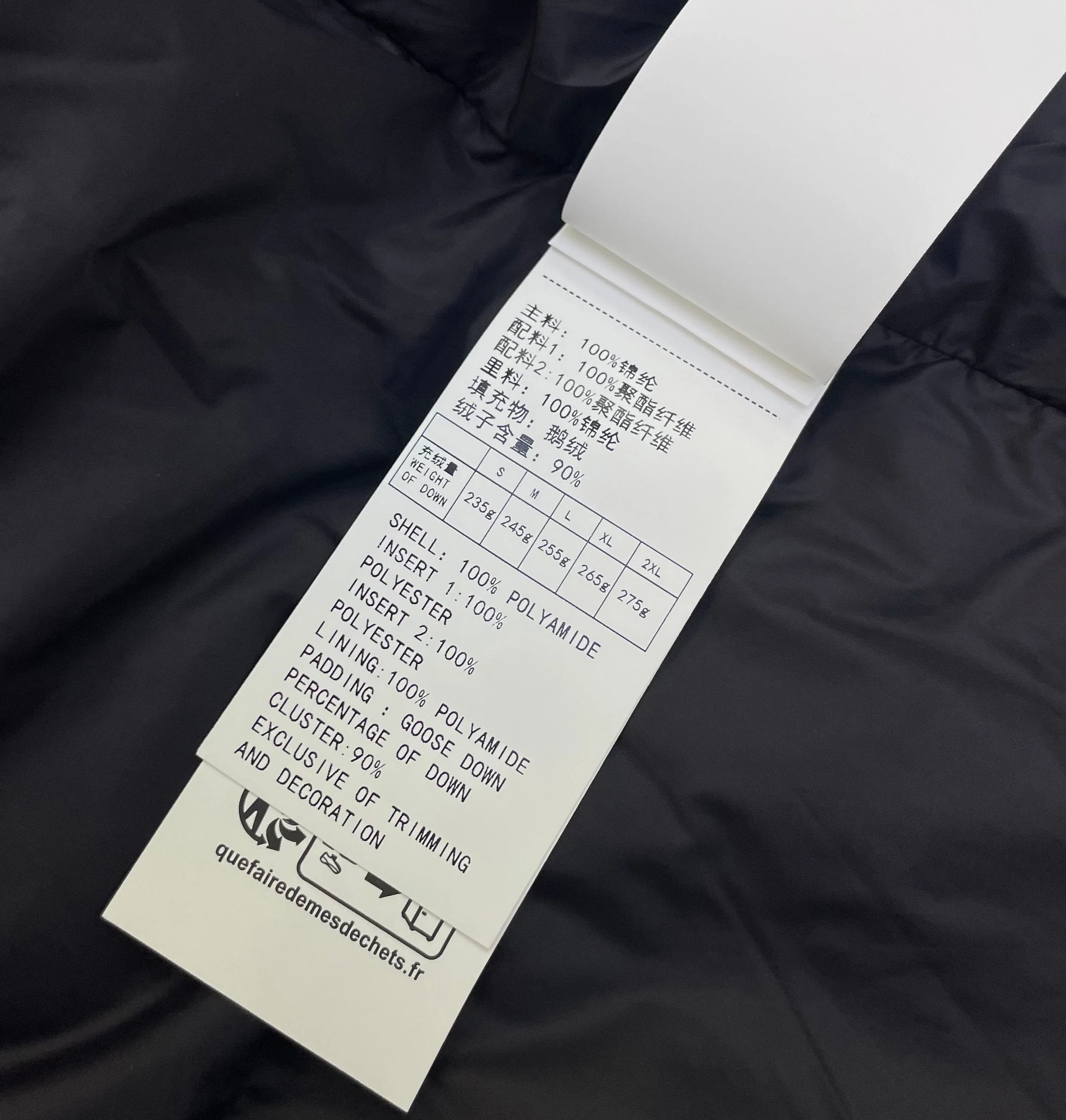 스톤아일랜드 남성 후드 다운 패딩 상세 이미지 13