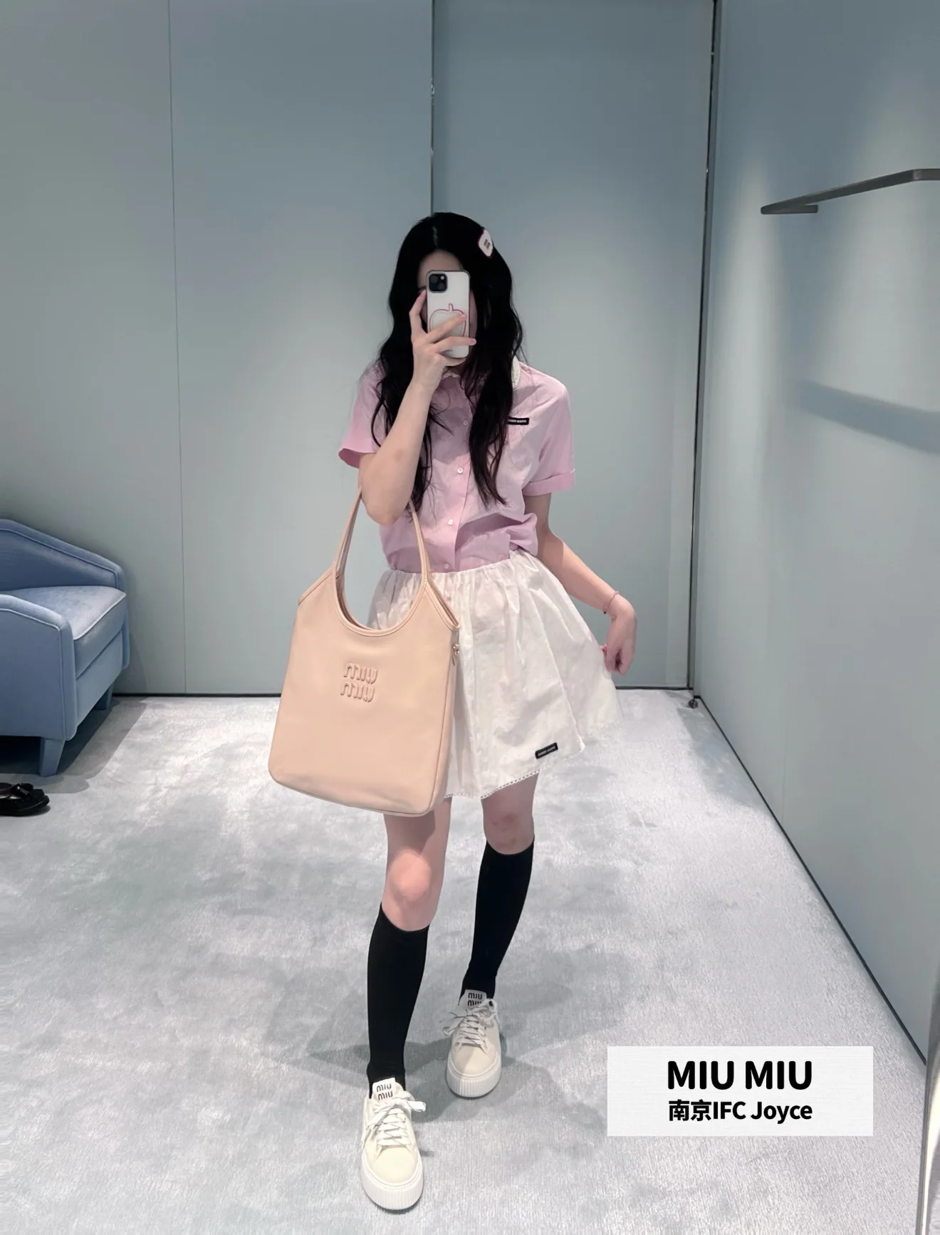 미우미우 화이트 자수 미디 원피스 상세 이미지 2