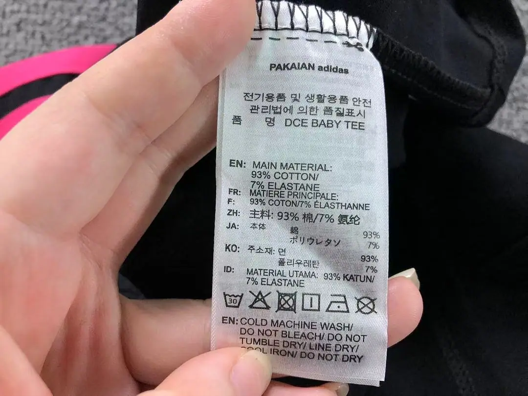 아디다스 여성 반팔 티셔츠 202922 Adidas T-Shirt 상세 이미지 19