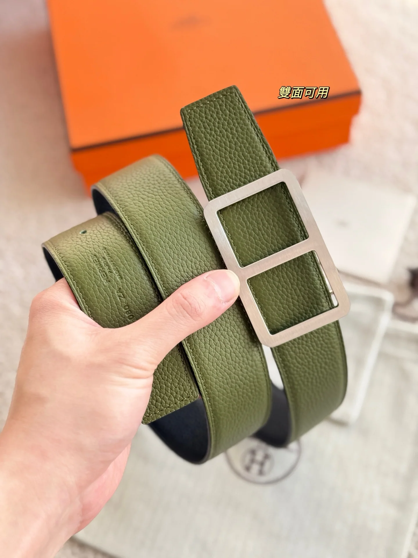 에르메스 벨트 59022 Hermes Belt 상세 이미지 7