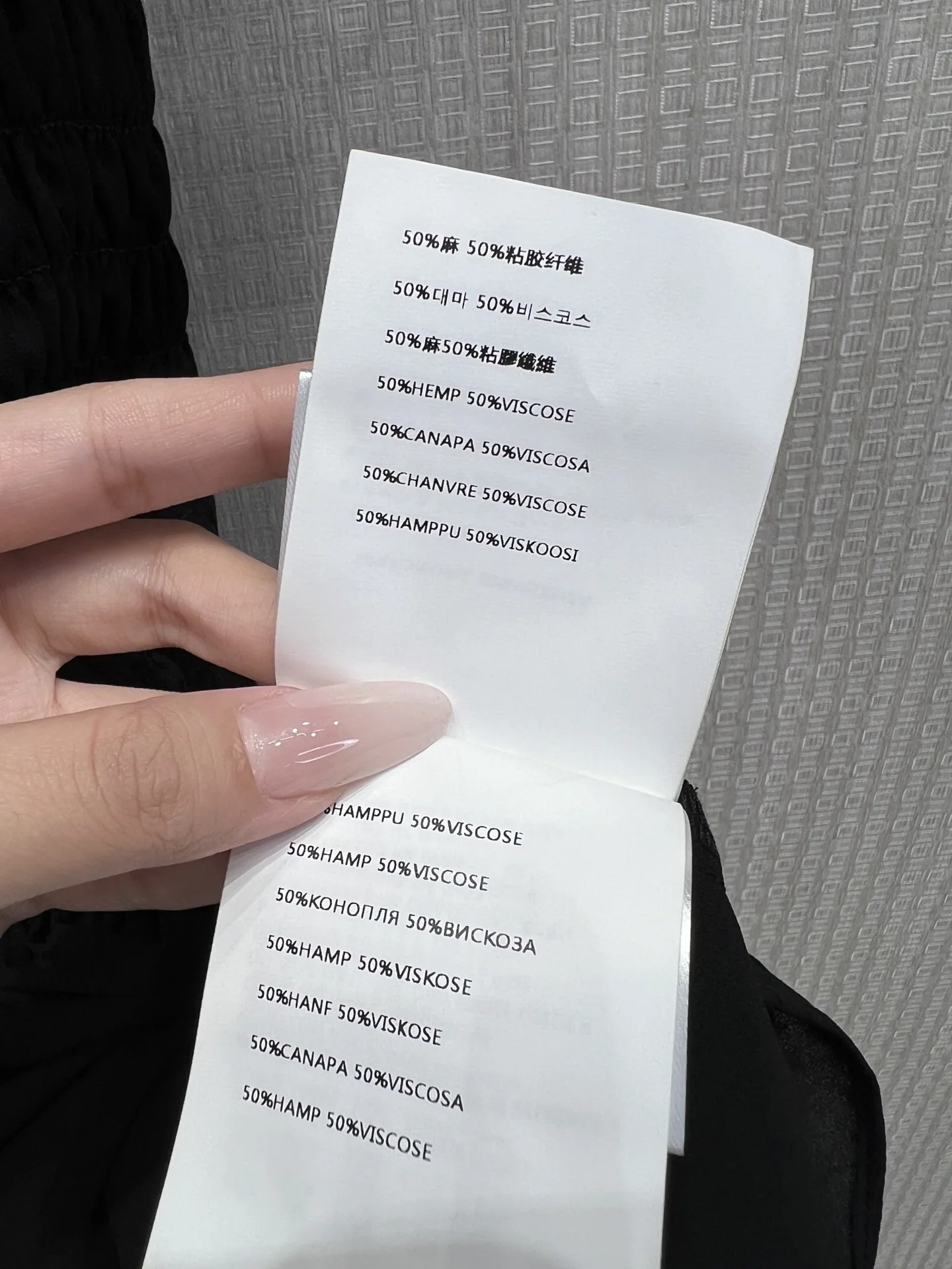 미우미우 조제트 반팔 미니 드레스 상세 이미지 9
