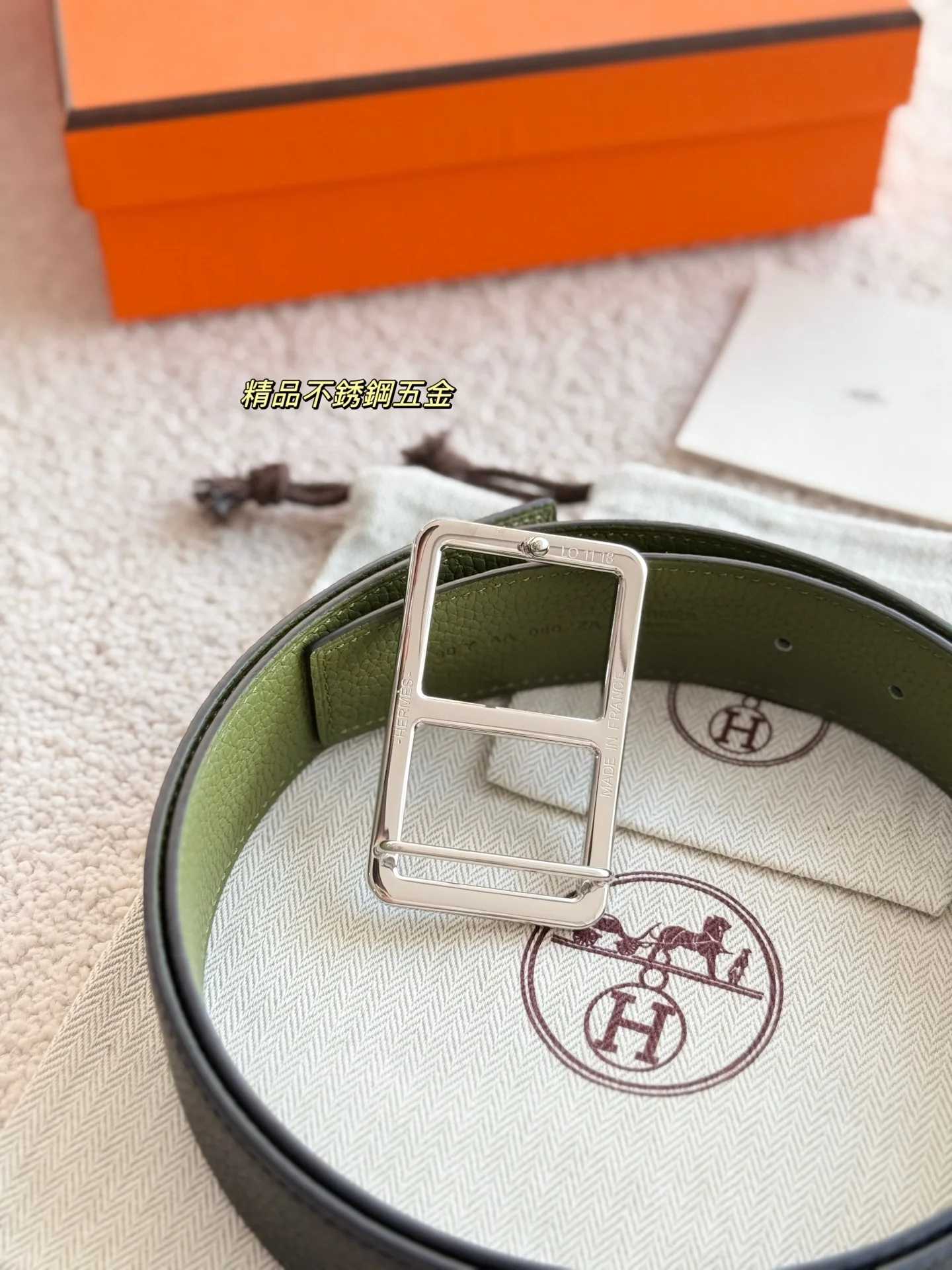 에르메스 벨트 59022 Hermes Belt 상세 이미지 4