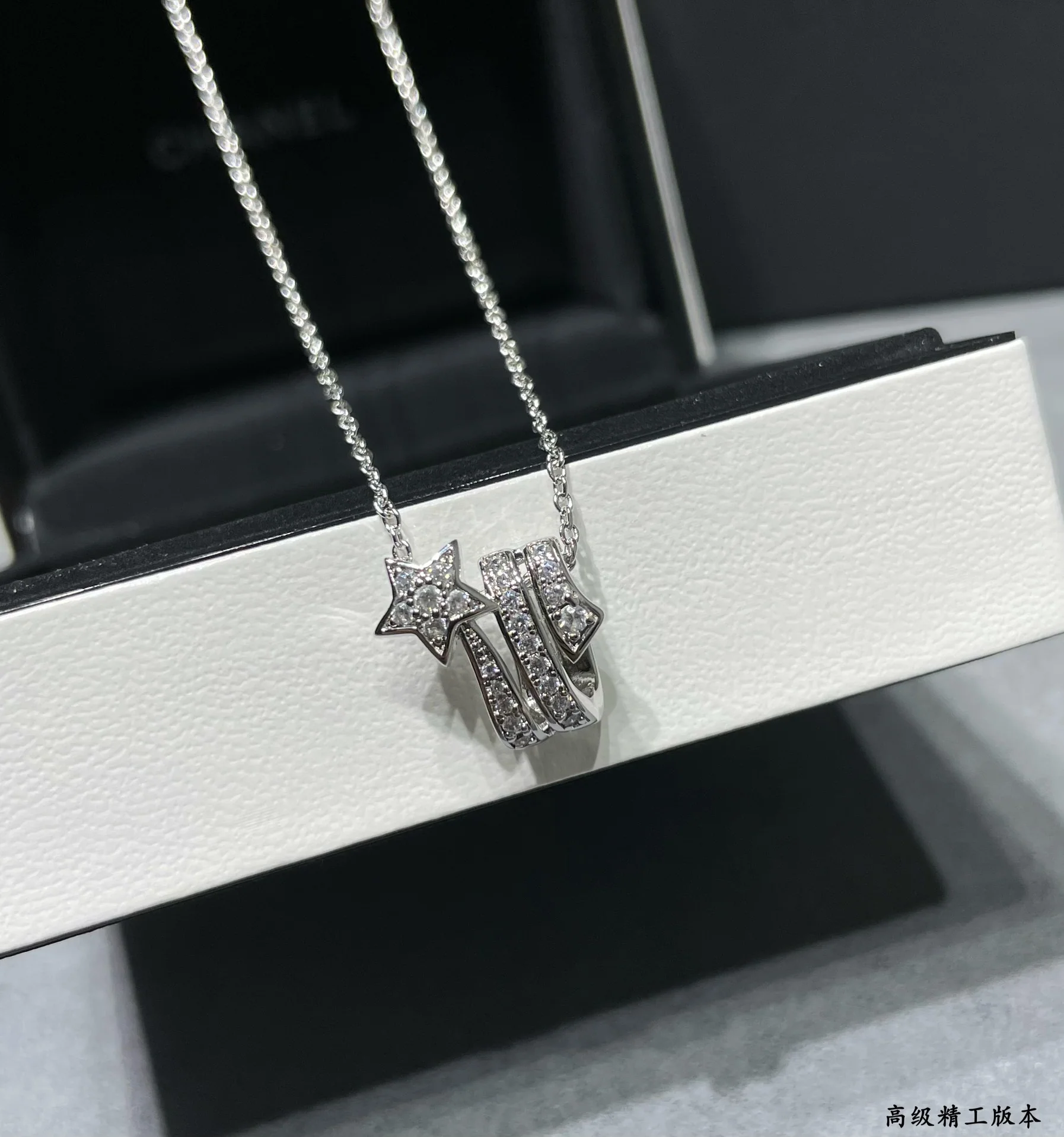 샤넬 목걸이 66039 Chanel Necklace 상세 이미지 3