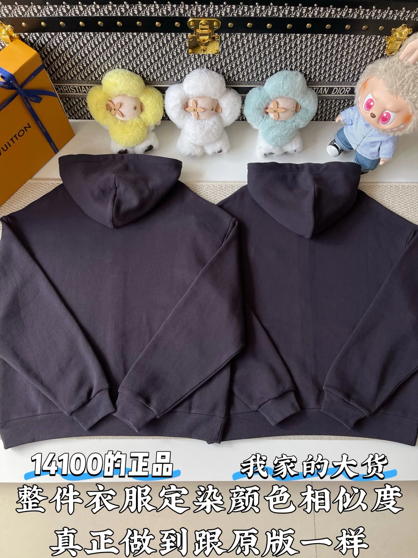 루이비통 남성 자켓 156987 Louis Vuitton Jacket 상세 이미지 3