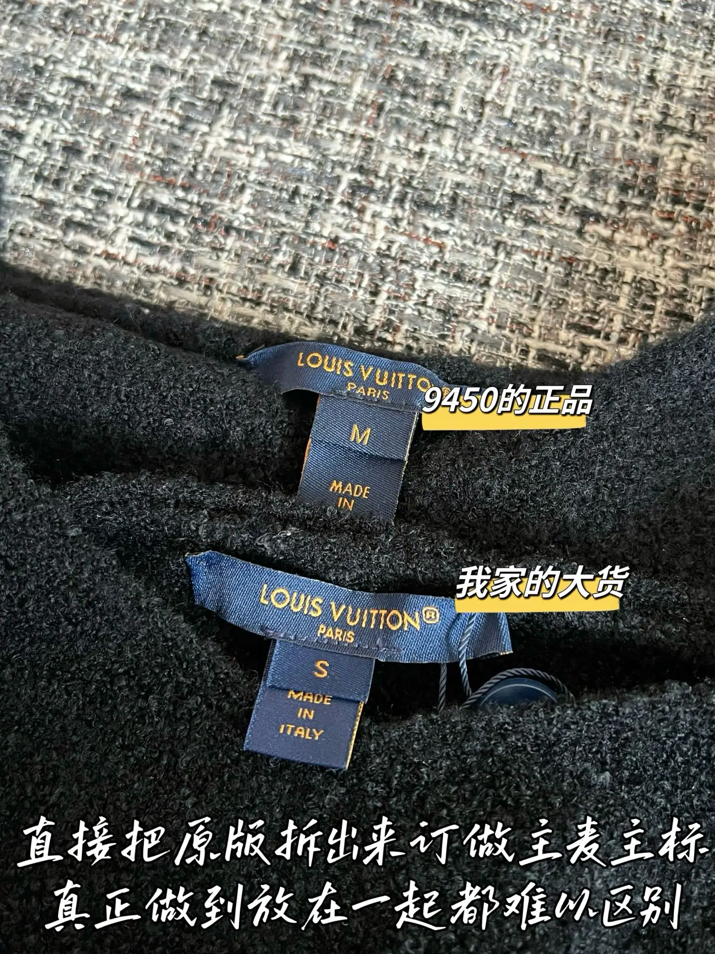 루이비통 여성 반팔 상세 이미지 5