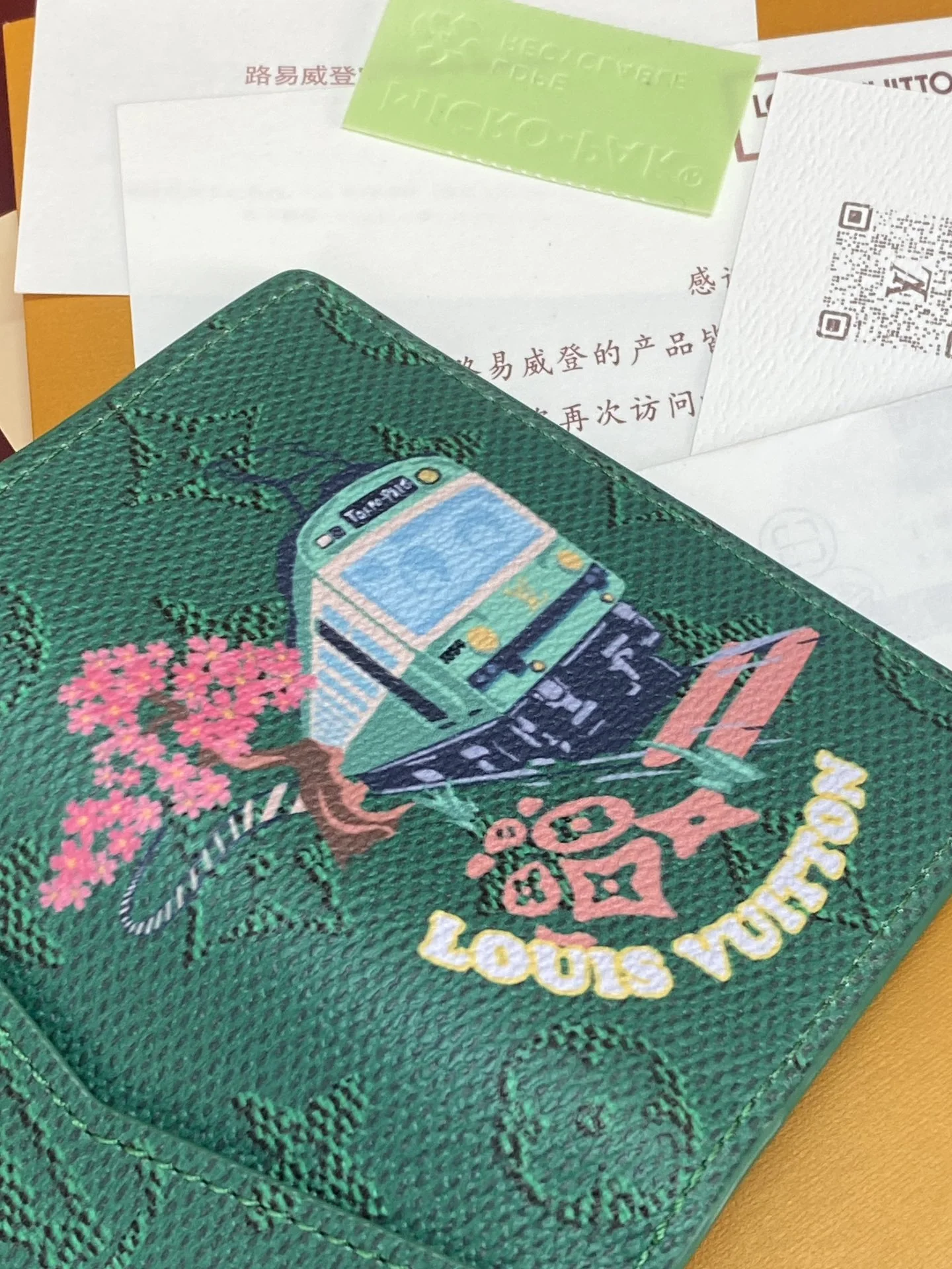 루이비통 모노그램 그린 슬렌더 월릿 가방 M25971 상세 이미지 10