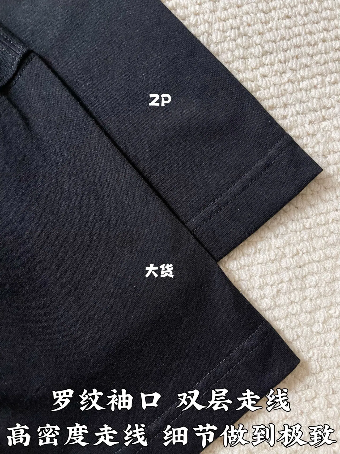 버버리 레드 로고 자수 남성 반팔 티셔츠 상세 이미지 6