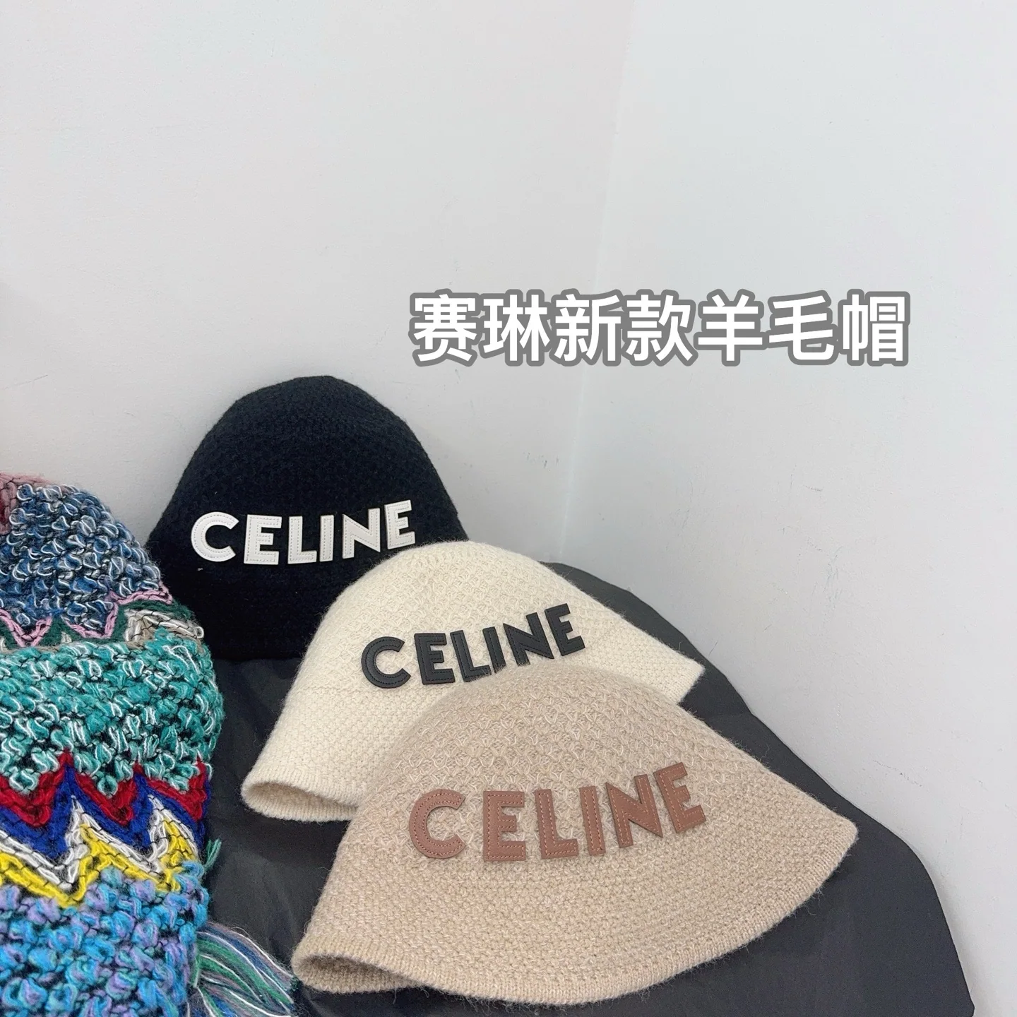 셀린느 모자 83640 Celine Cap 상세 이미지 6