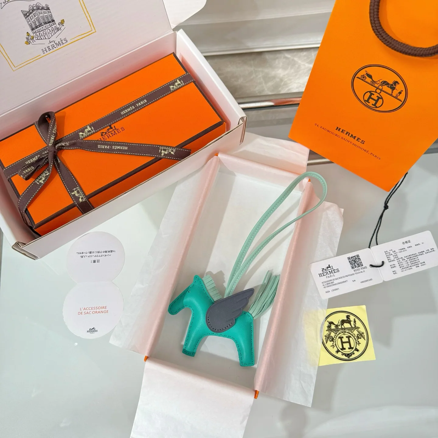에르메스 포니 램스킨 키링 상세 이미지 2