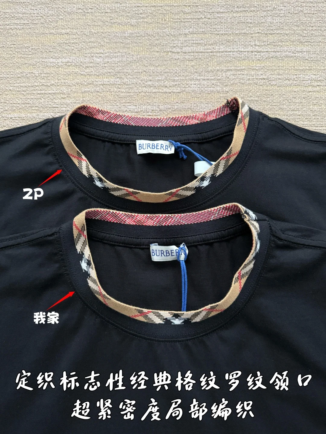 버버리 체크 컬러 프론트 포켓 반팔 티셔츠 26 SS 26SS 상세 이미지 4