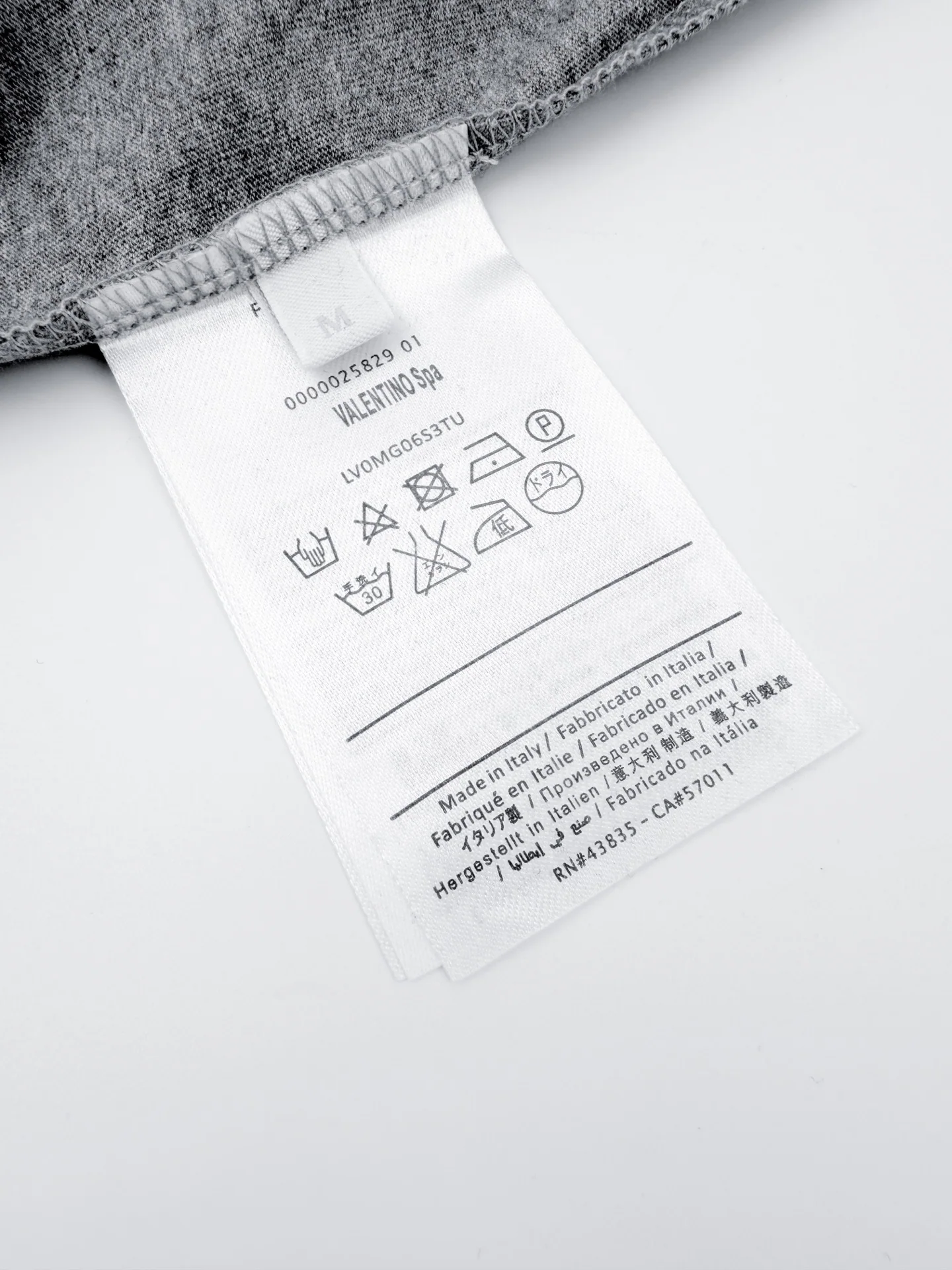 발렌티노 자수 반팔 티셔츠 상세 이미지 9