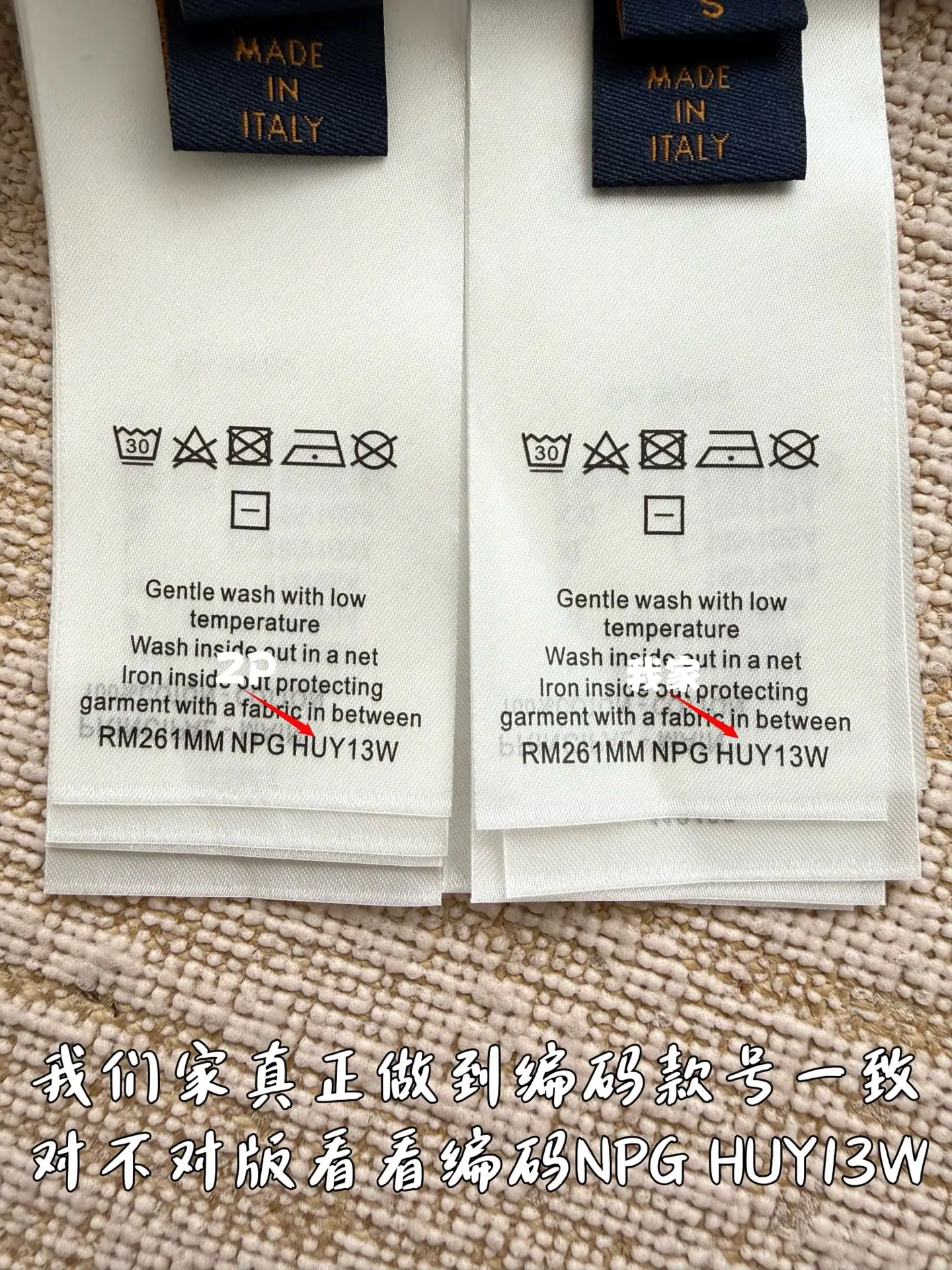 루이비통 워터드롭 프린트 라인스톤 반팔 티셔츠 25 SS 상세 이미지 9