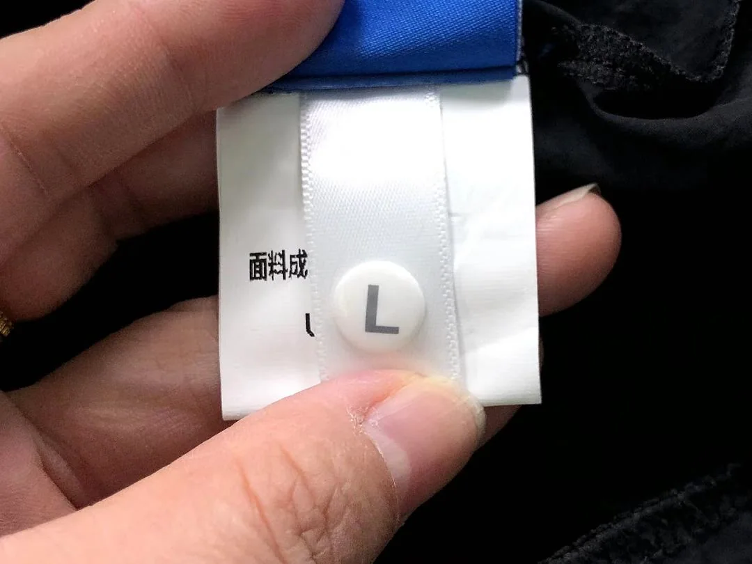 아디다스 자켓 202969 Adidas Jacket 상세 이미지 21