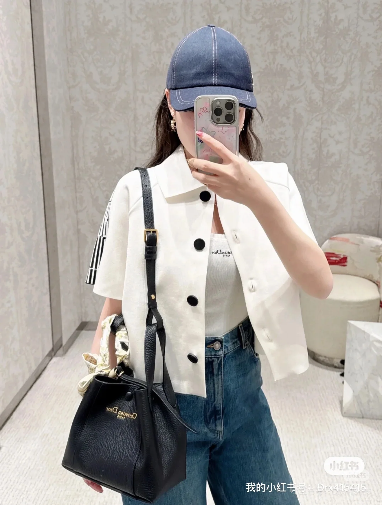 디올 반팔 검정 흰색 로고 웨빙 자켓 상세 이미지 5