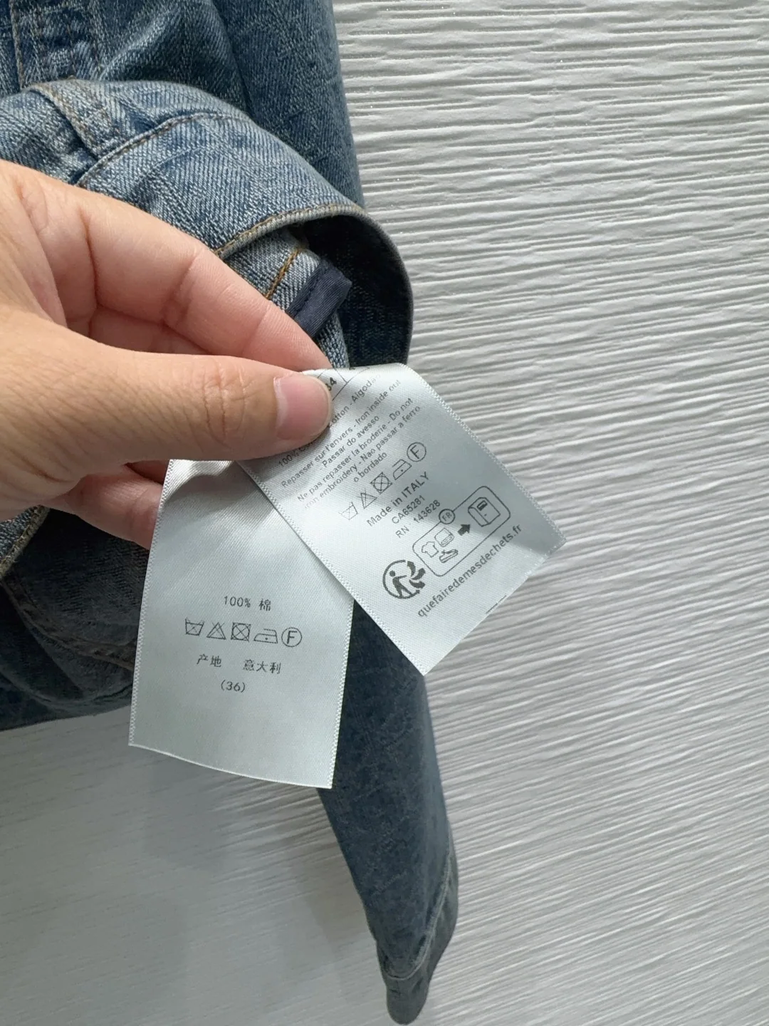 디올 데님 배색 여성 자켓 상세 이미지 8