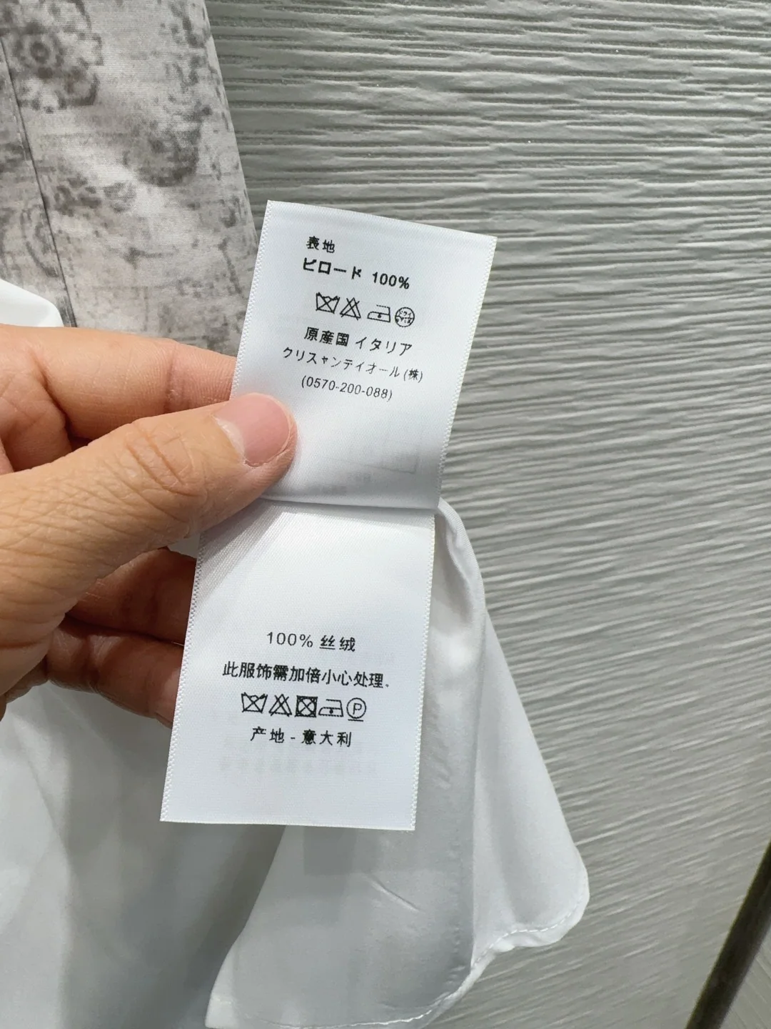 디올 2026 SS 여성 원피스 상세 이미지 7