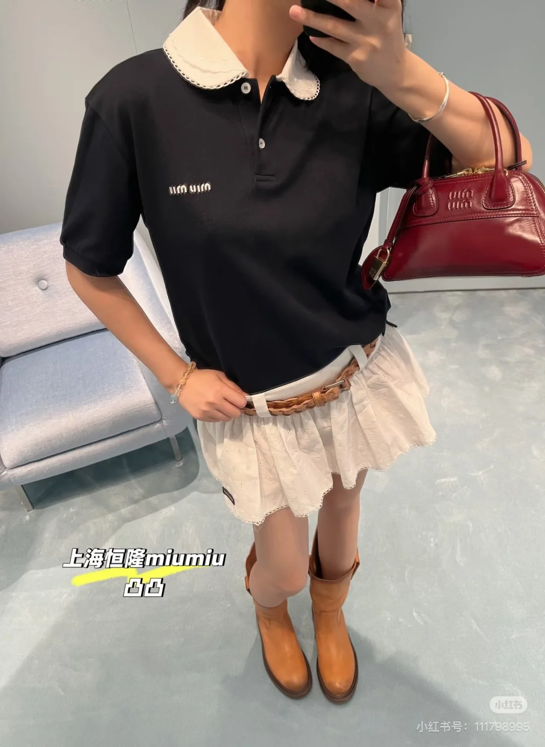 미우미우 화이트 레이스 포인트 린넨 카라 반팔 티셔츠 상세 이미지 8