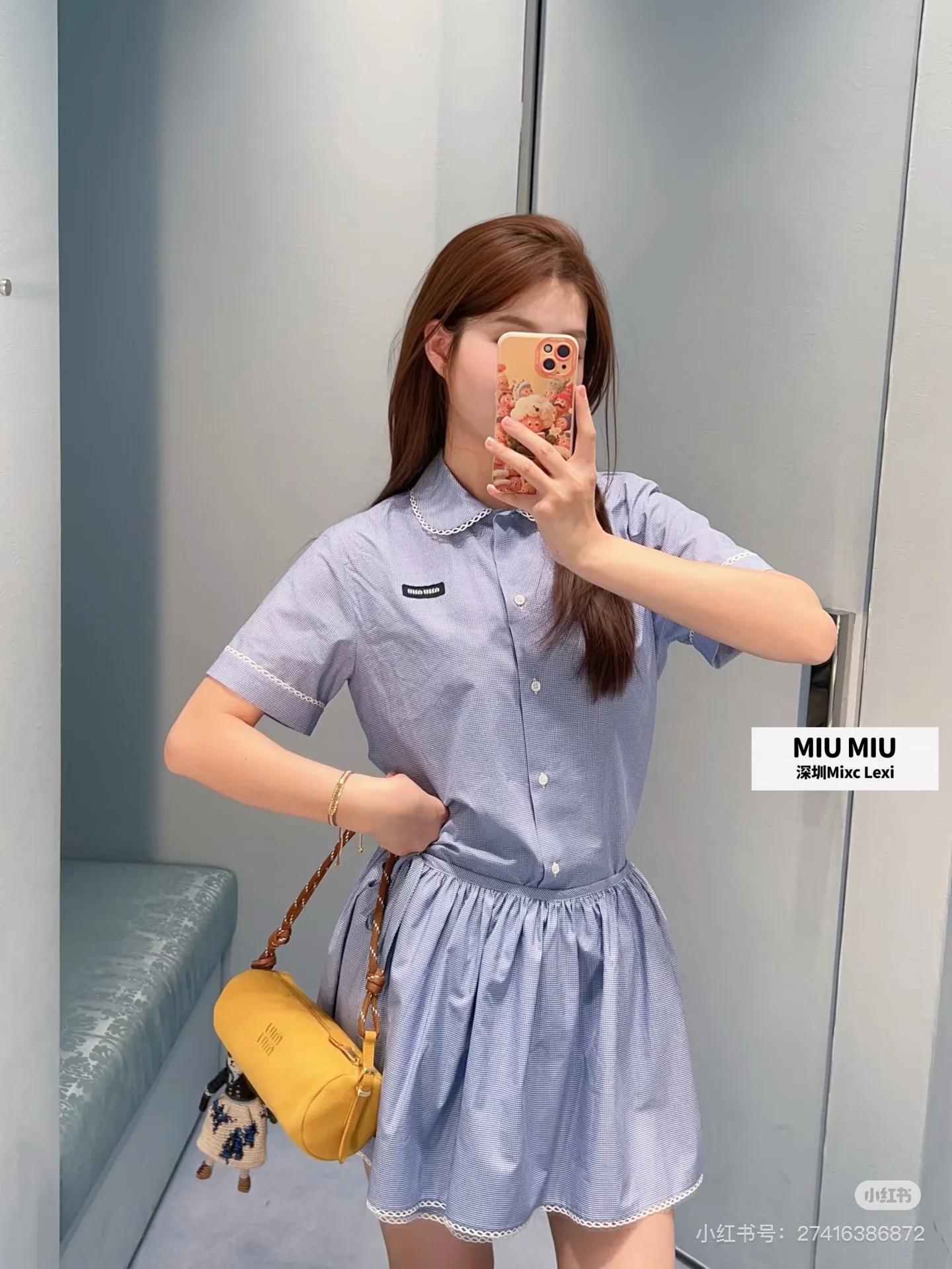 미우미우 체크 레이스 카라 반팔 티셔츠 45234