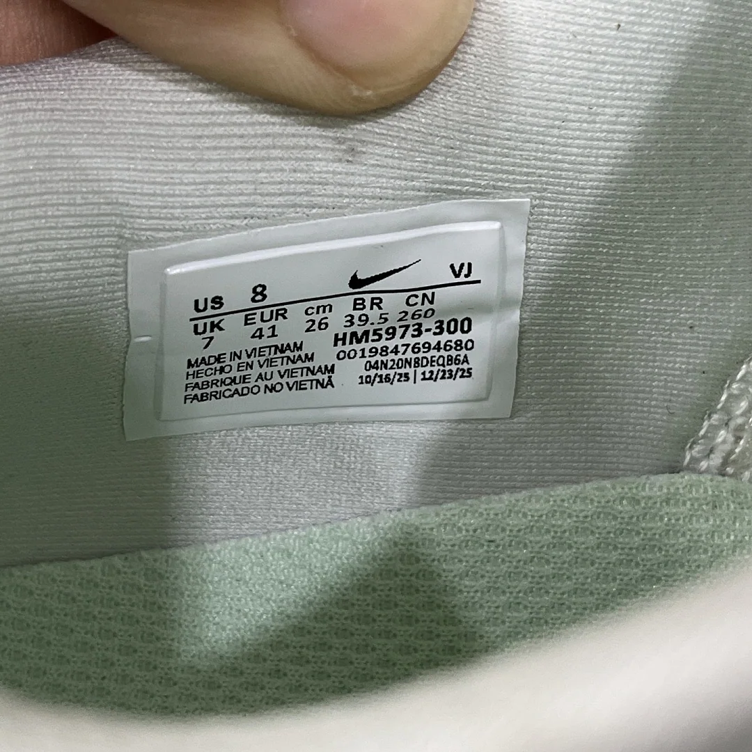 나이키 [5A] 보메로 프리미엄 HM5973-300 201650 Nike Vomero Premium Barely Green 상세 이미지 7
