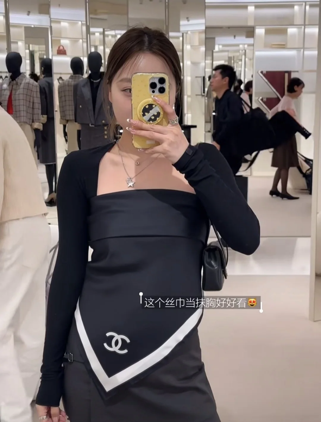 샤넬 파이브 포인티드 스타 더블 C 목걸이 상세 이미지 2