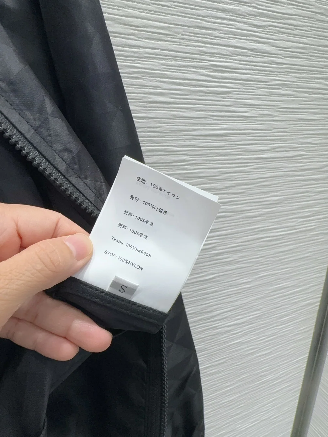 프라다 질감 소재 여성 자켓 상세 이미지 7