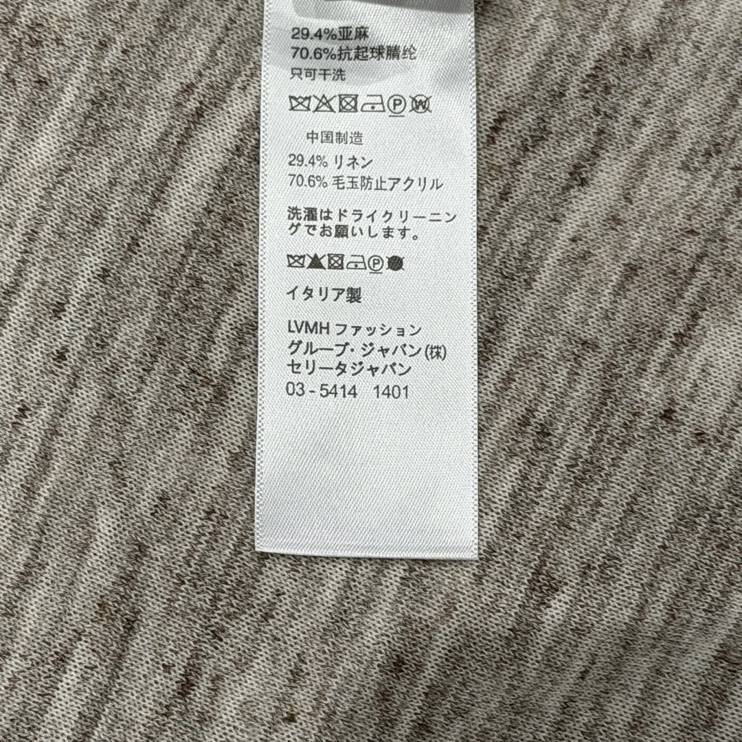 로로피아나 린넨 실크 혼방 플레인 반팔 니트 상세 이미지 9