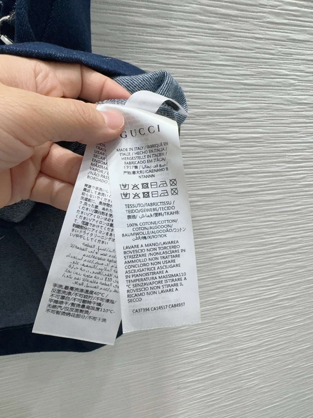 구찌 여성 데님 원피스 상세 이미지 7