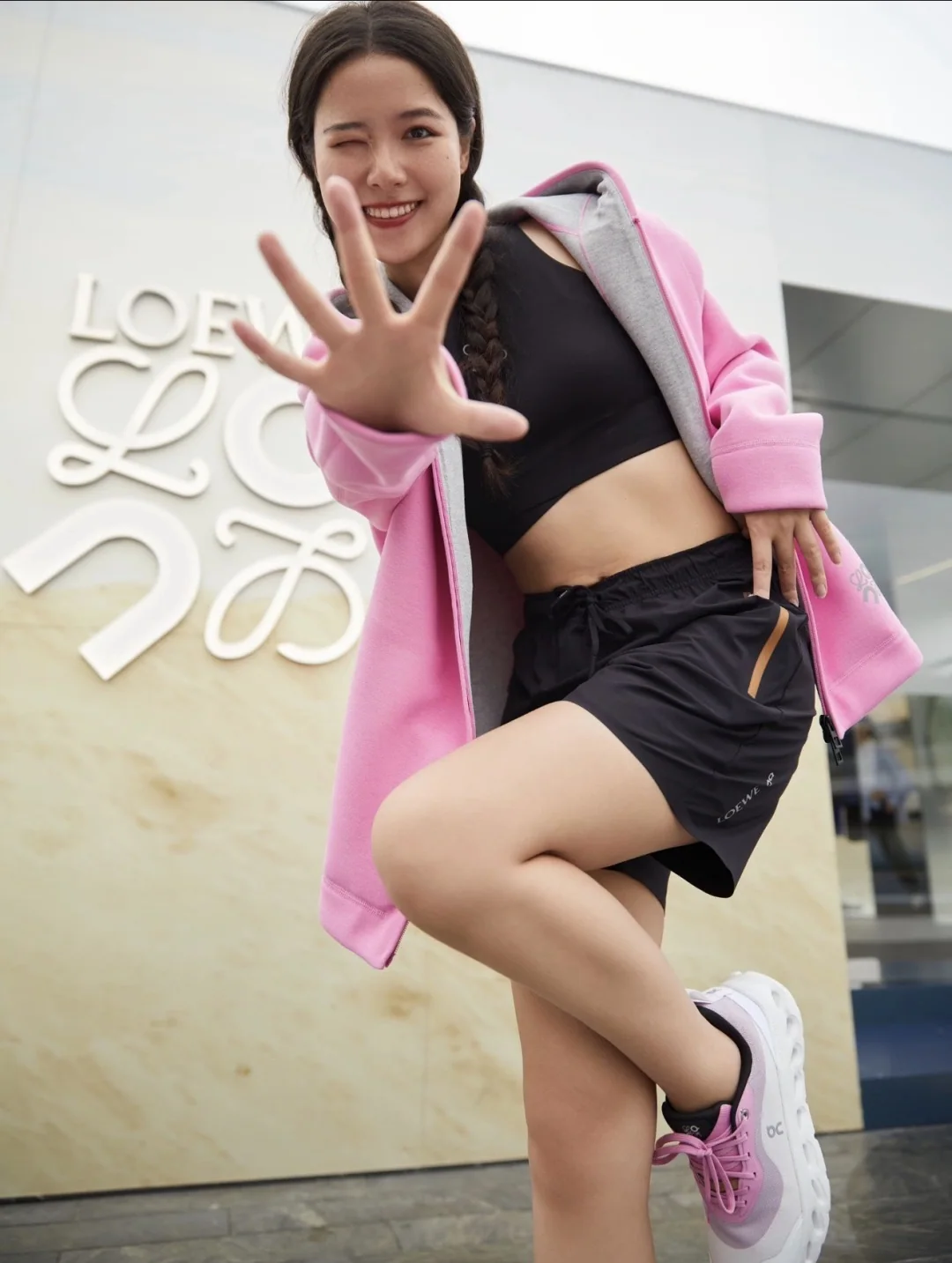 로에베 여성 바지 96688 Loewe Pants 상세 이미지 2