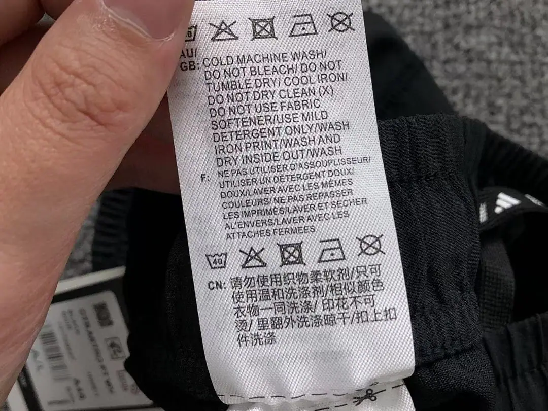 아디다스 바지 202796 Adidas Pants 상세 이미지 21