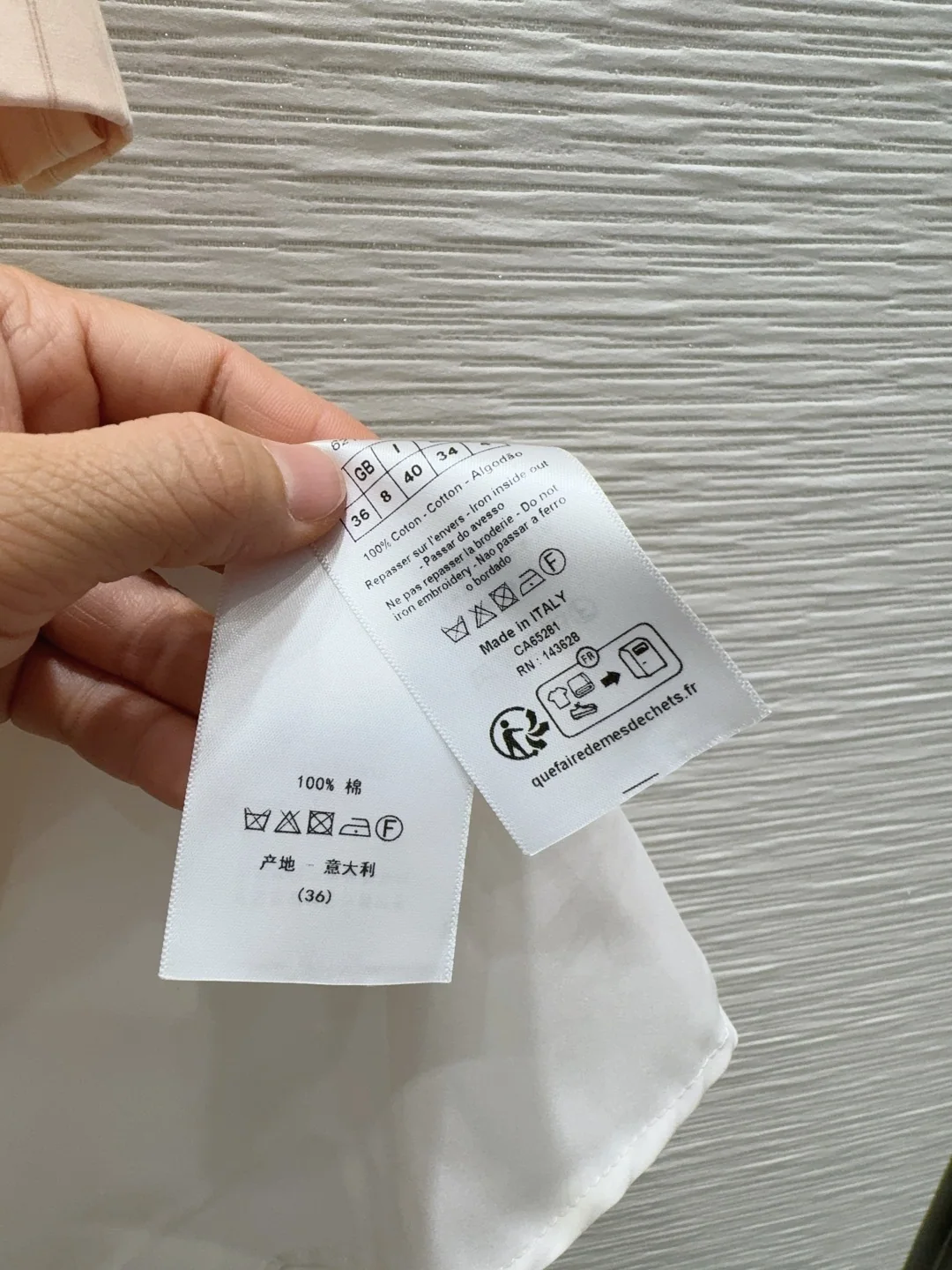 디올 입체 재단 여성 원피스 상세 이미지 8