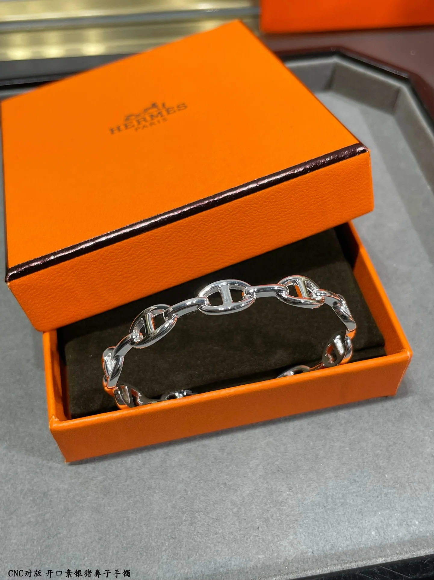 에르메스 팔찌 70339 Hermes Bracelet 상세 이미지 5