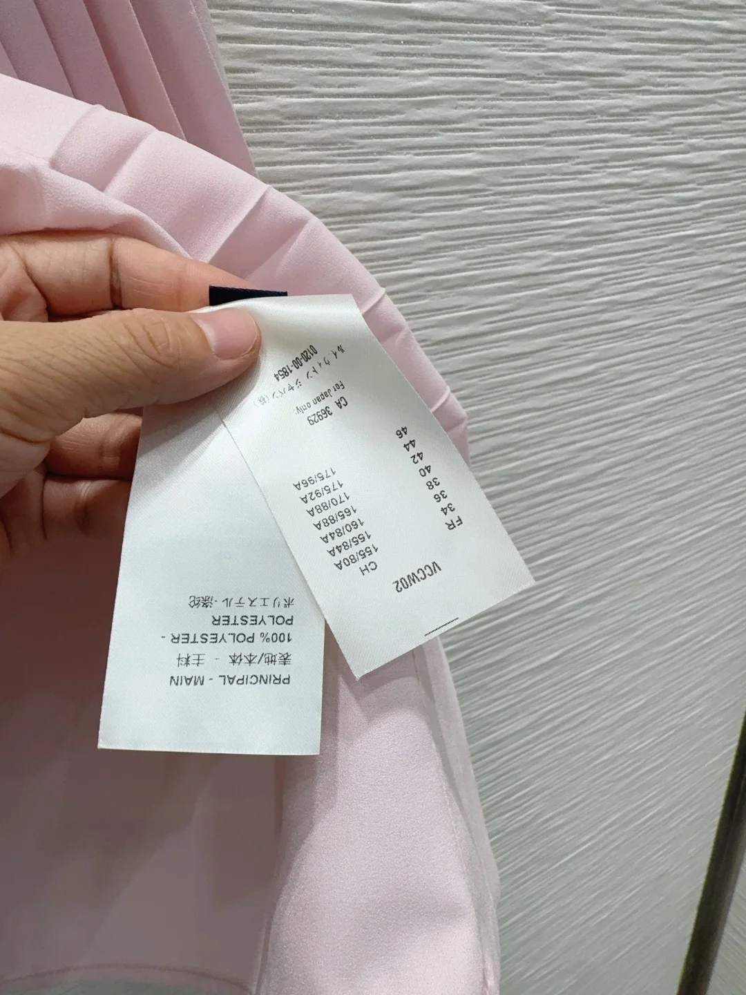 루이비통 시스루 프린트 슬립 여성 원피스 상세 이미지 9