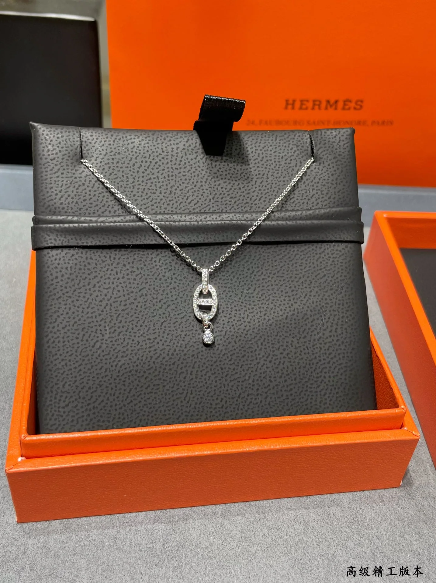 에르메스 목걸이 70419 Hermes Necklace 상세 이미지 4