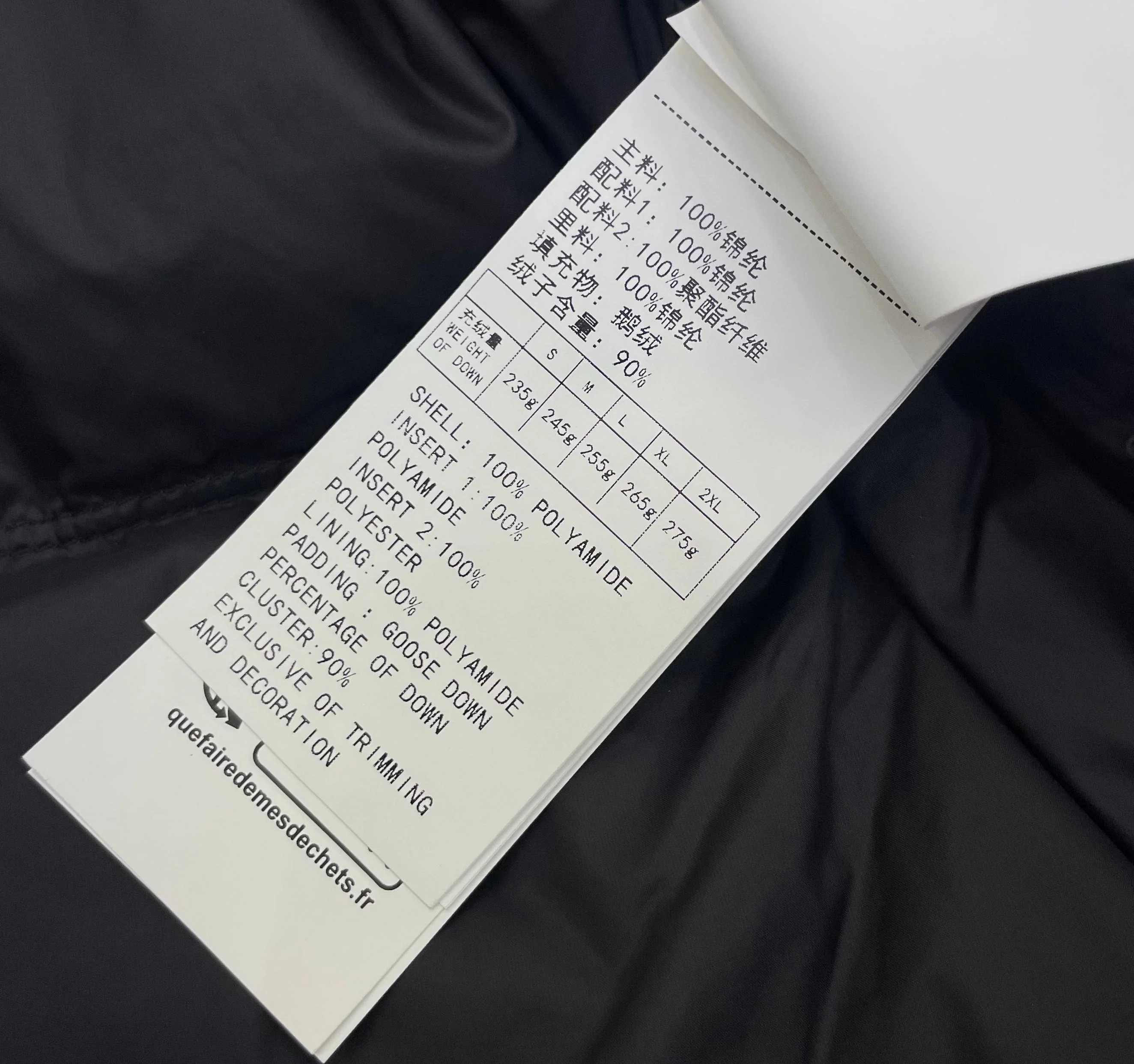 스톤아일랜드 남성 후드 다운 패딩 상세 이미지 11
