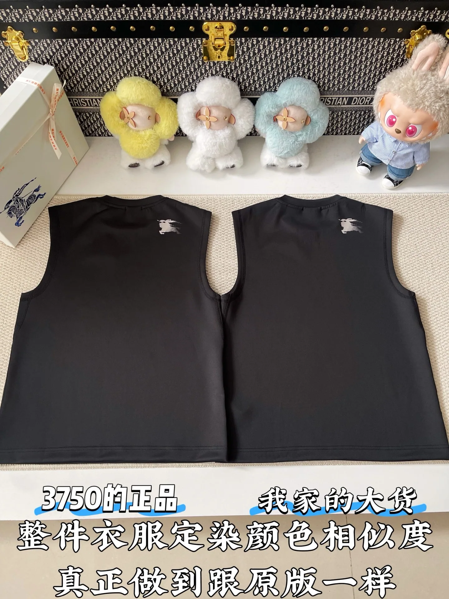버버리 남성 반팔 티셔츠 상세 이미지 3