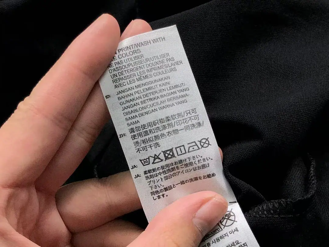 아디다스 반팔 티셔츠 202877 Adidas T-Shirt 상세 이미지 25