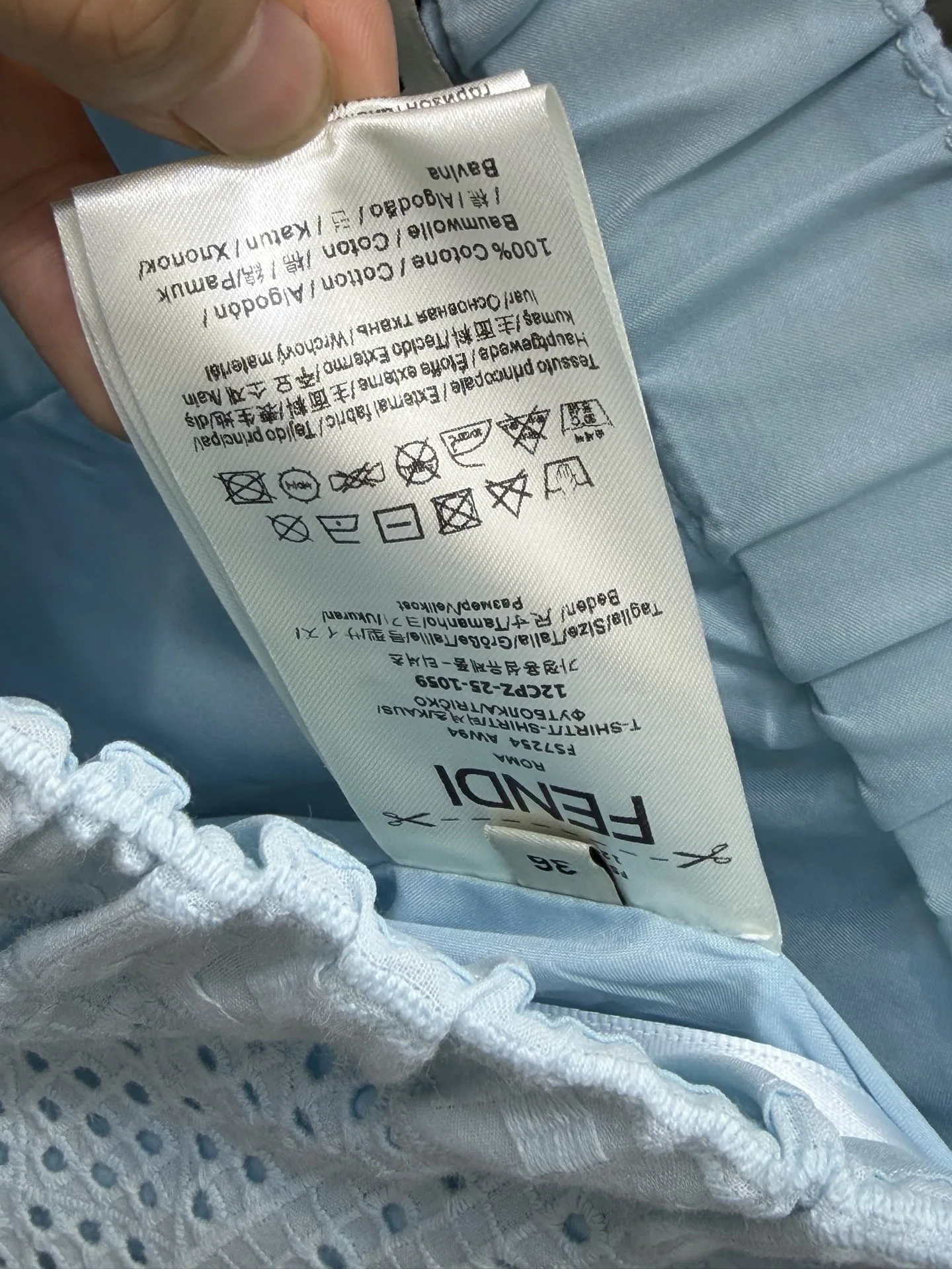 펜디 여성 메시 자수 바지 상세 이미지 9