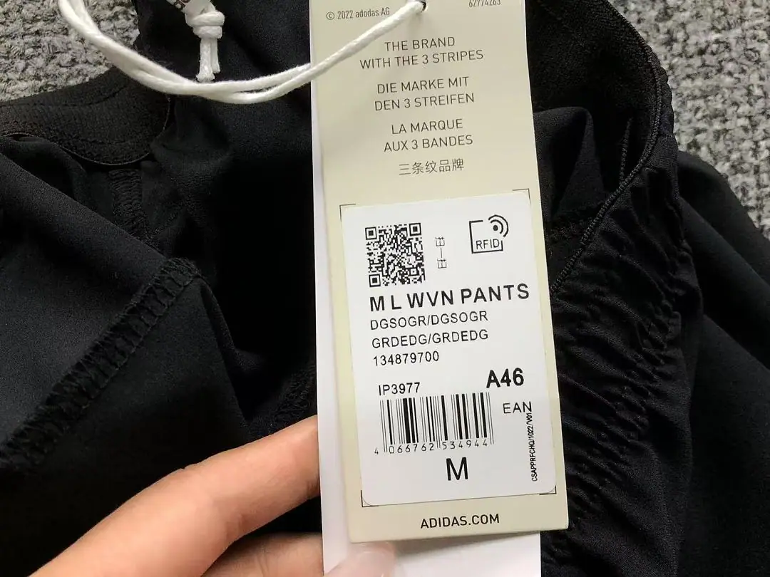 아디다스 바지 202935 Adidas Pants 상세 이미지 17
