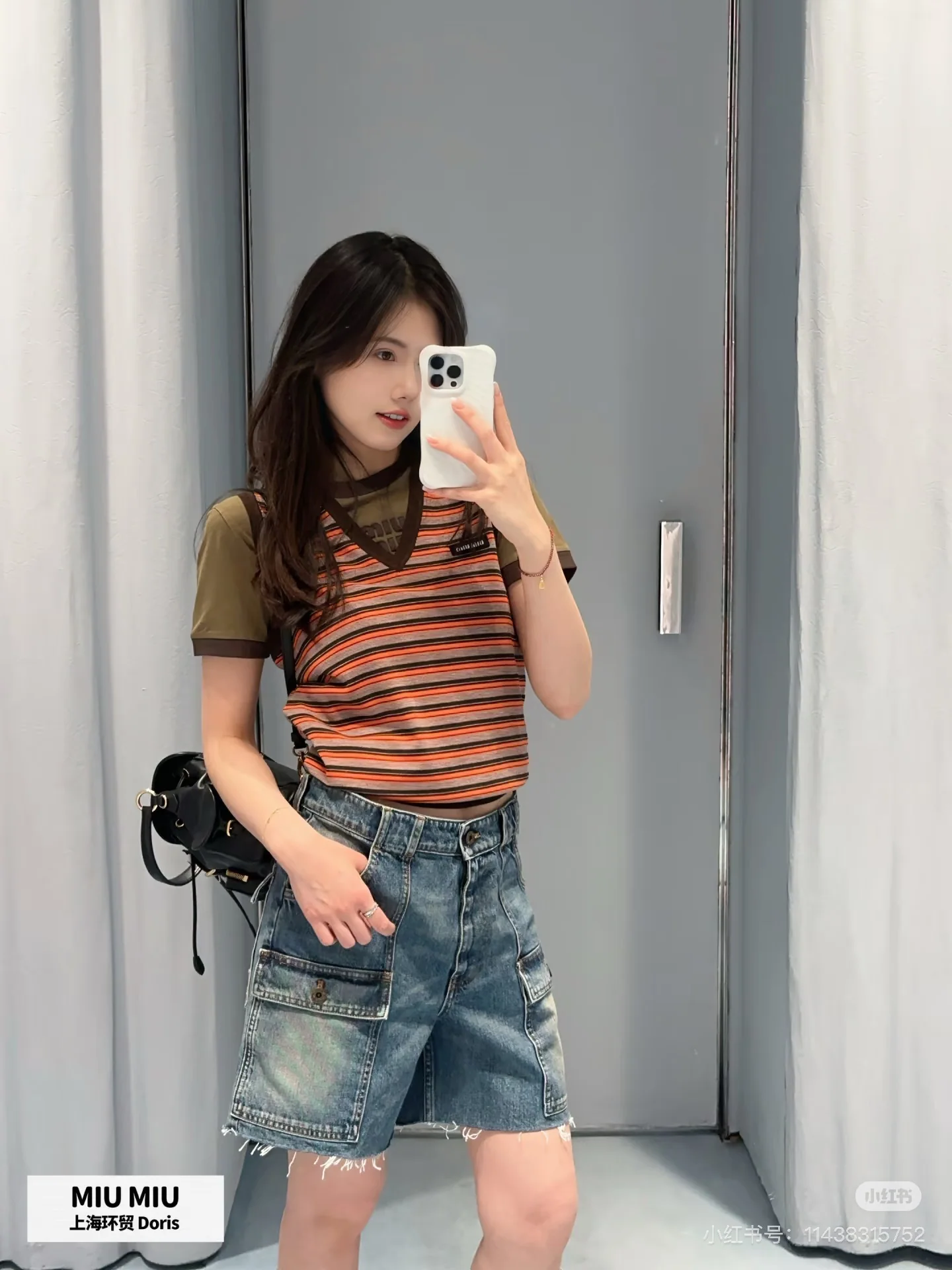 미우미우 데님 카고 반바지 상세 이미지 7
