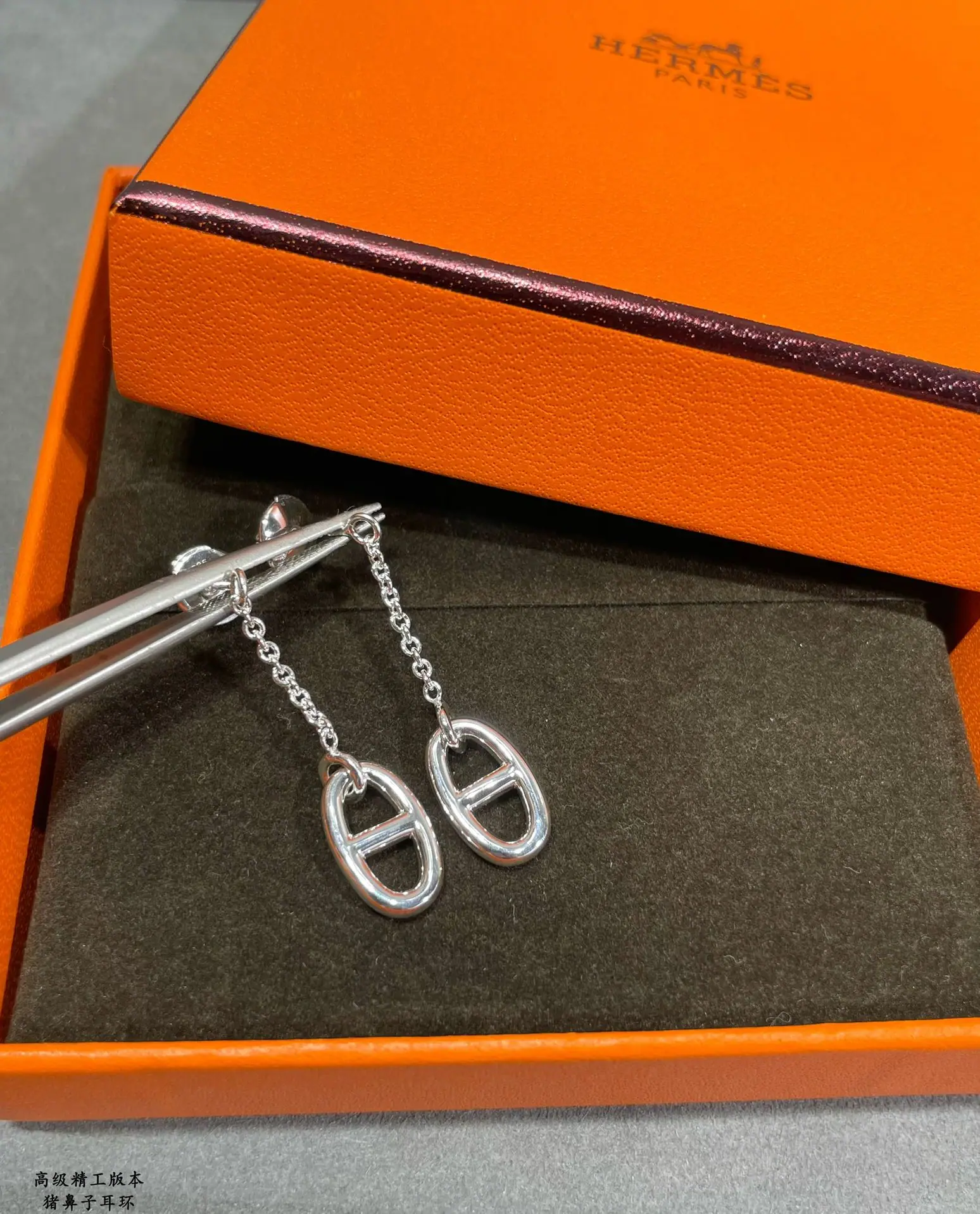 에르메스 귀걸이 70231 Hermes Earrings 상세 이미지 5