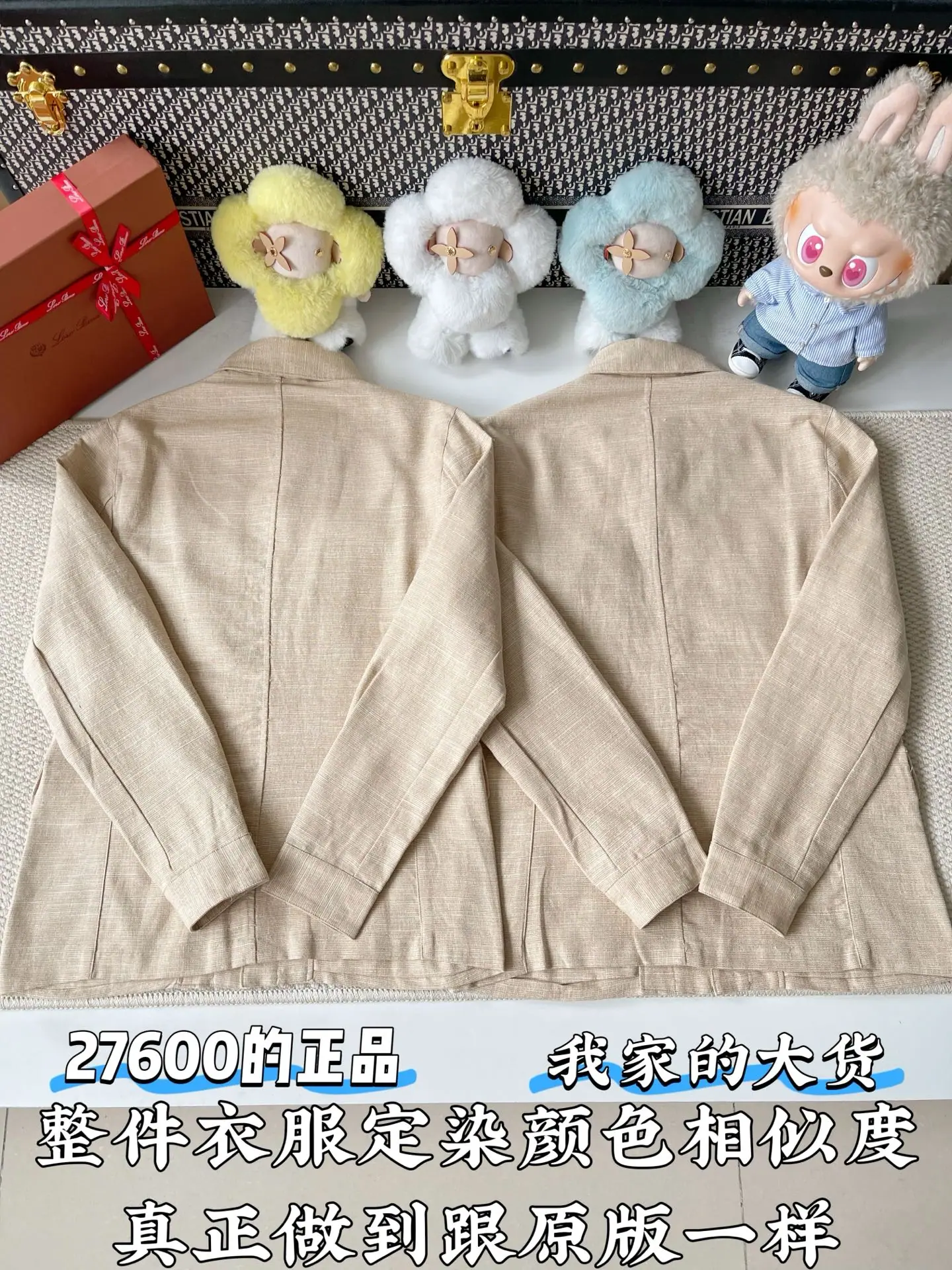 로로피아나 린넨 셔츠 자켓 상세 이미지 3