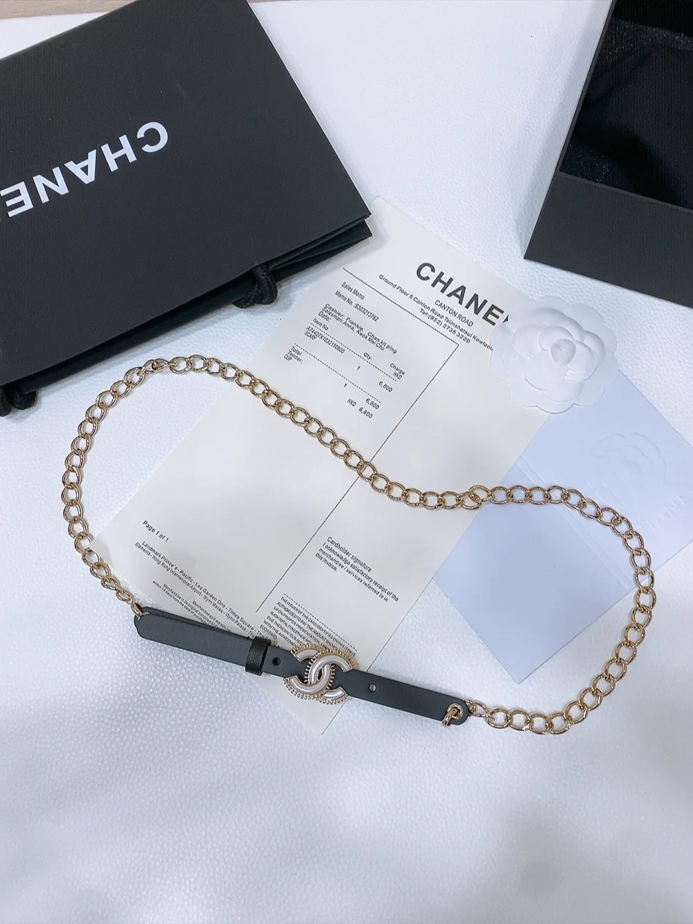 샤넬 벨트 58520 Chanel Belt 상세 이미지 1