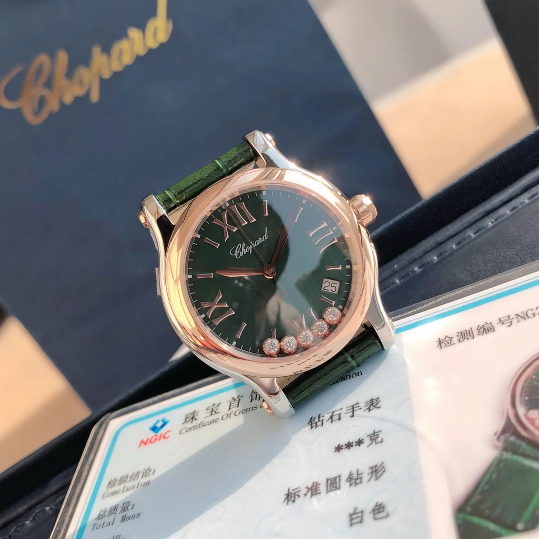 쇼파드 해피 다이아몬드 여성 시계 레플리카 45066 Chopard 상세 이미지 3