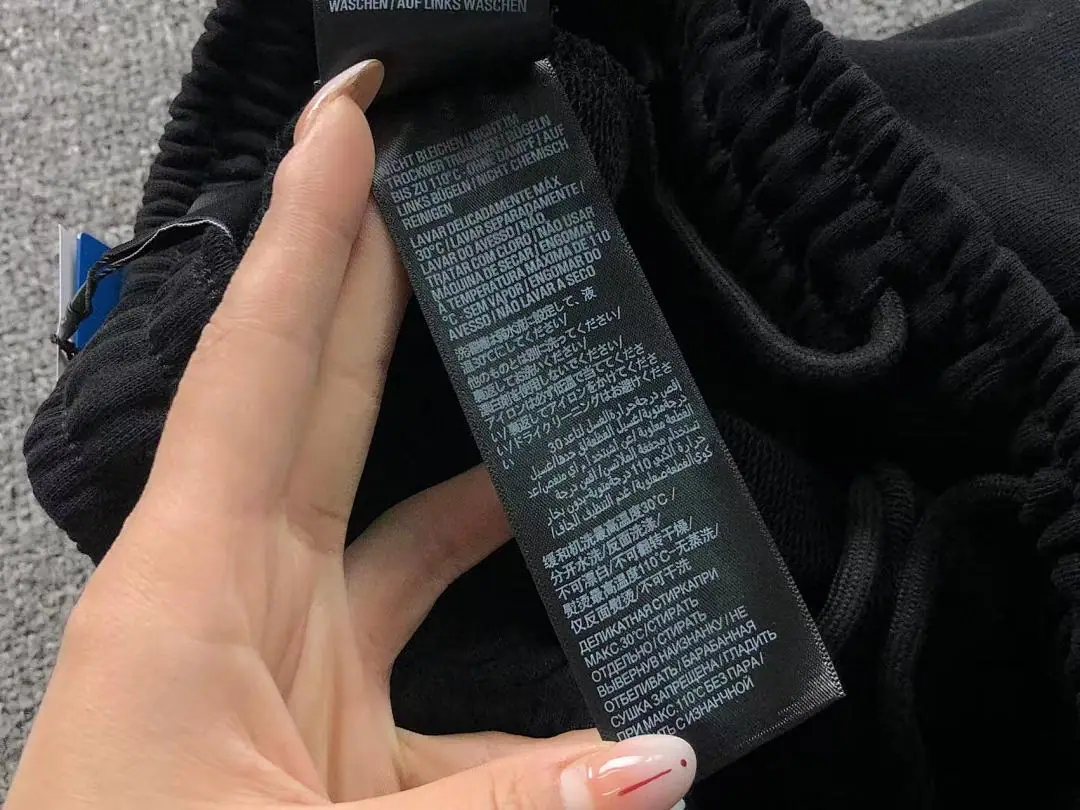 아디다스 바지 202791 Adidas Pants 상세 이미지 21