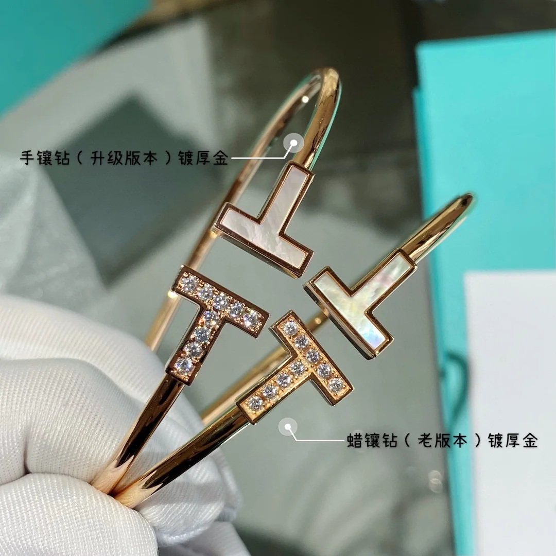 티파니 T 스퀘어 다이아몬드 뱅글 팔찌 상세 이미지 1