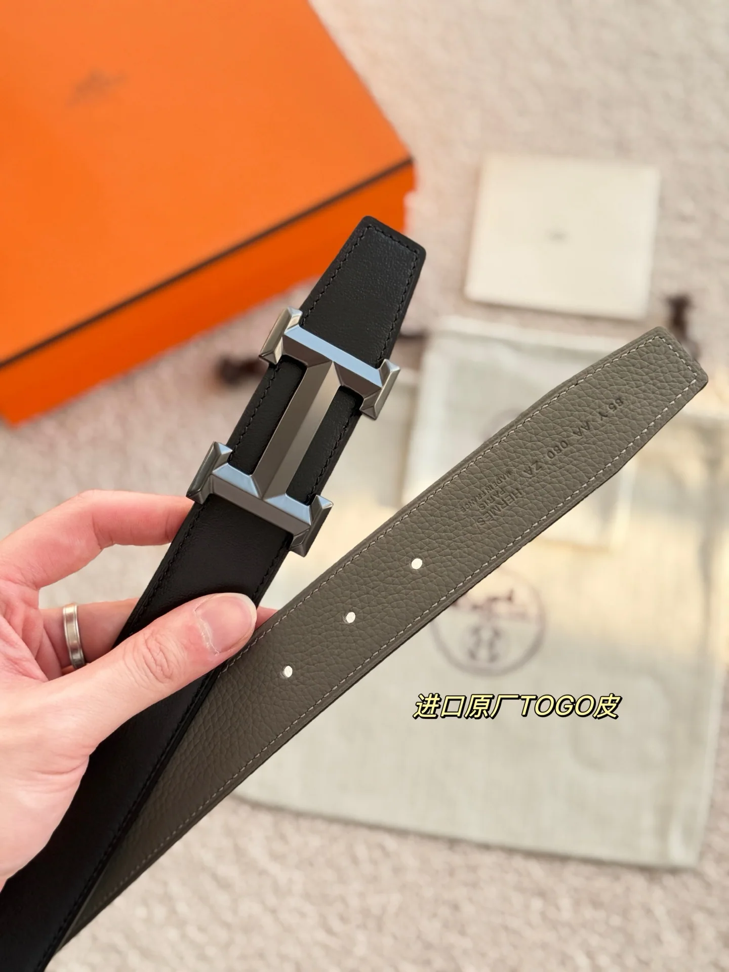 에르메스 벨트 58897 Hermes Belt 상세 이미지 7