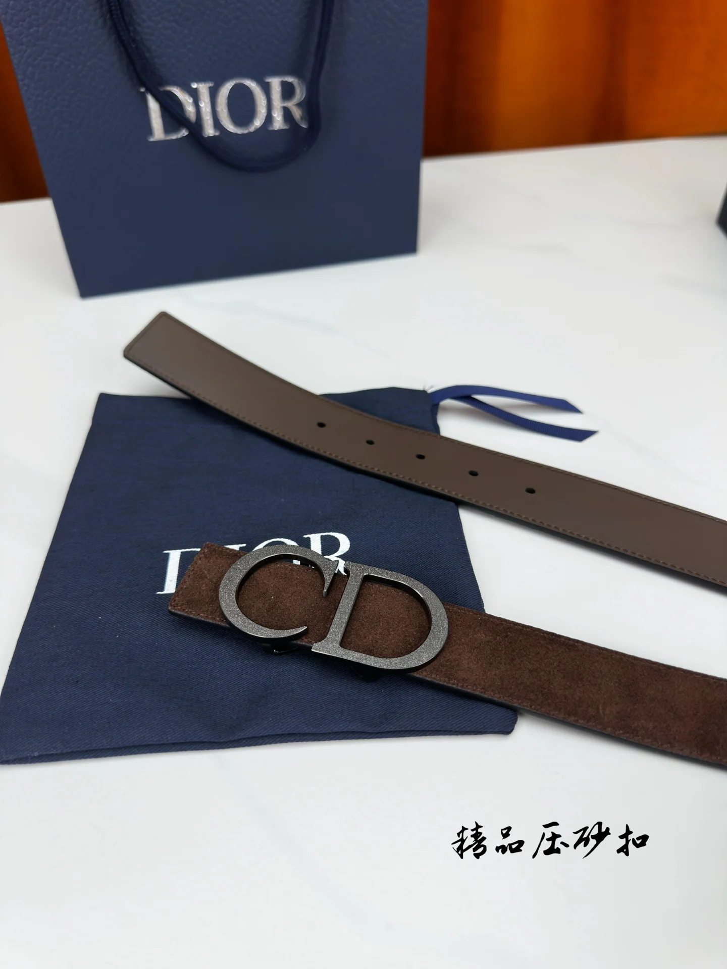 디올 스웨이드 가죽 벨트 상세 이미지 6