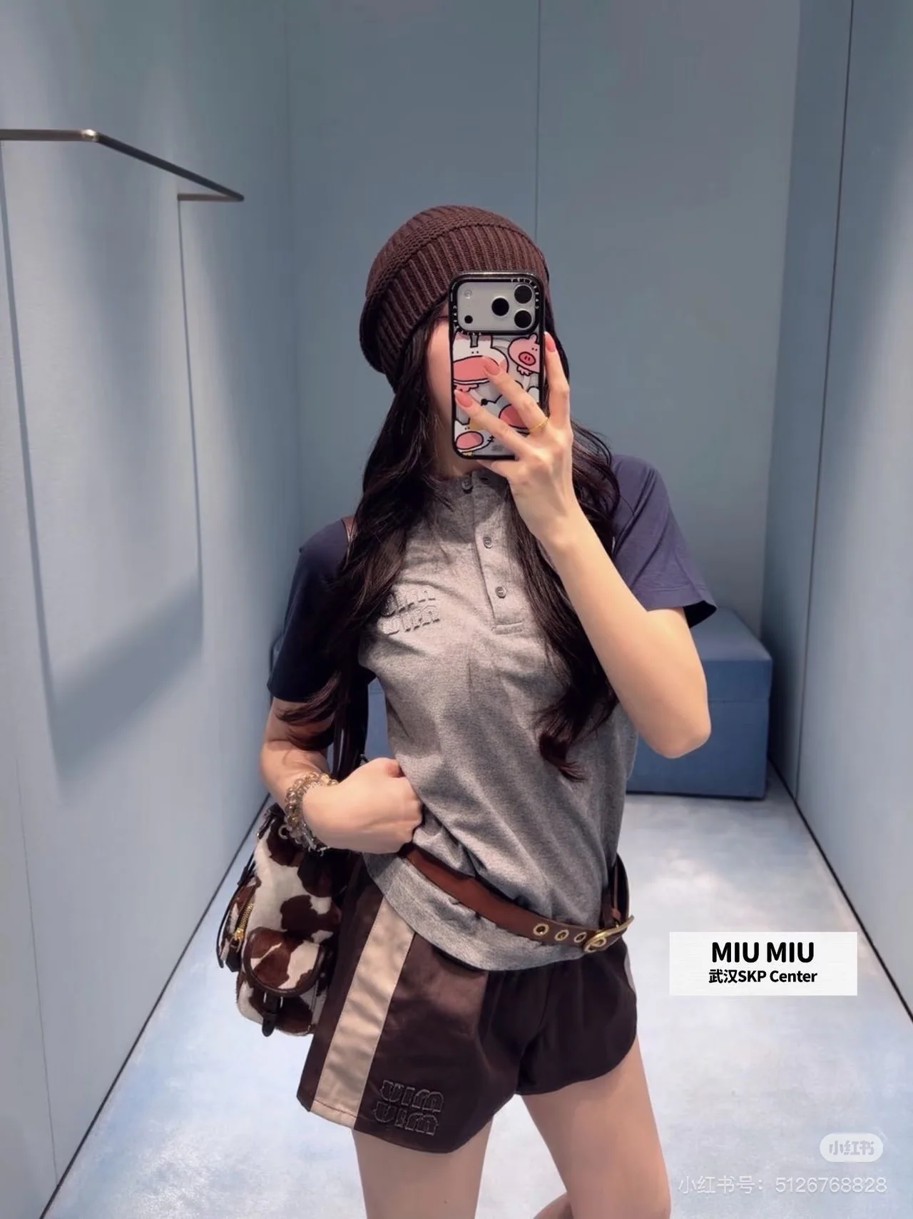 미우미우 편지 자수 반팔 티셔츠 26 SS 상세 이미지 5