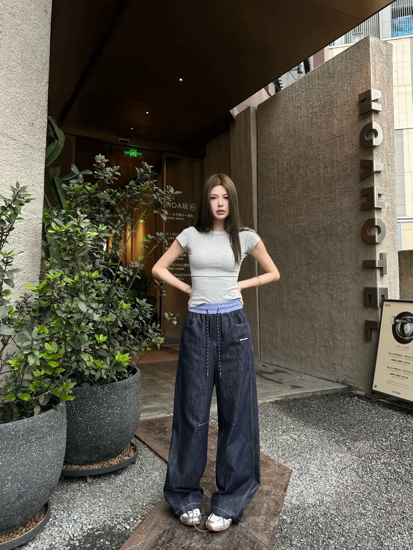 미우미우 3D 테일러링 데님 여성 바지 상세 이미지 1